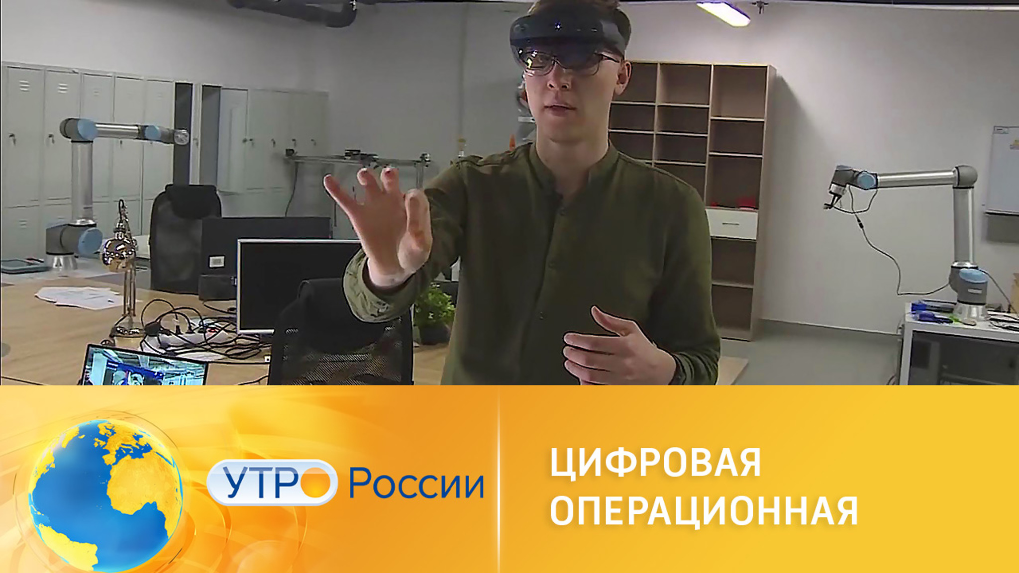 3D технологии в медицине: преимущества для врачей и пациентов
