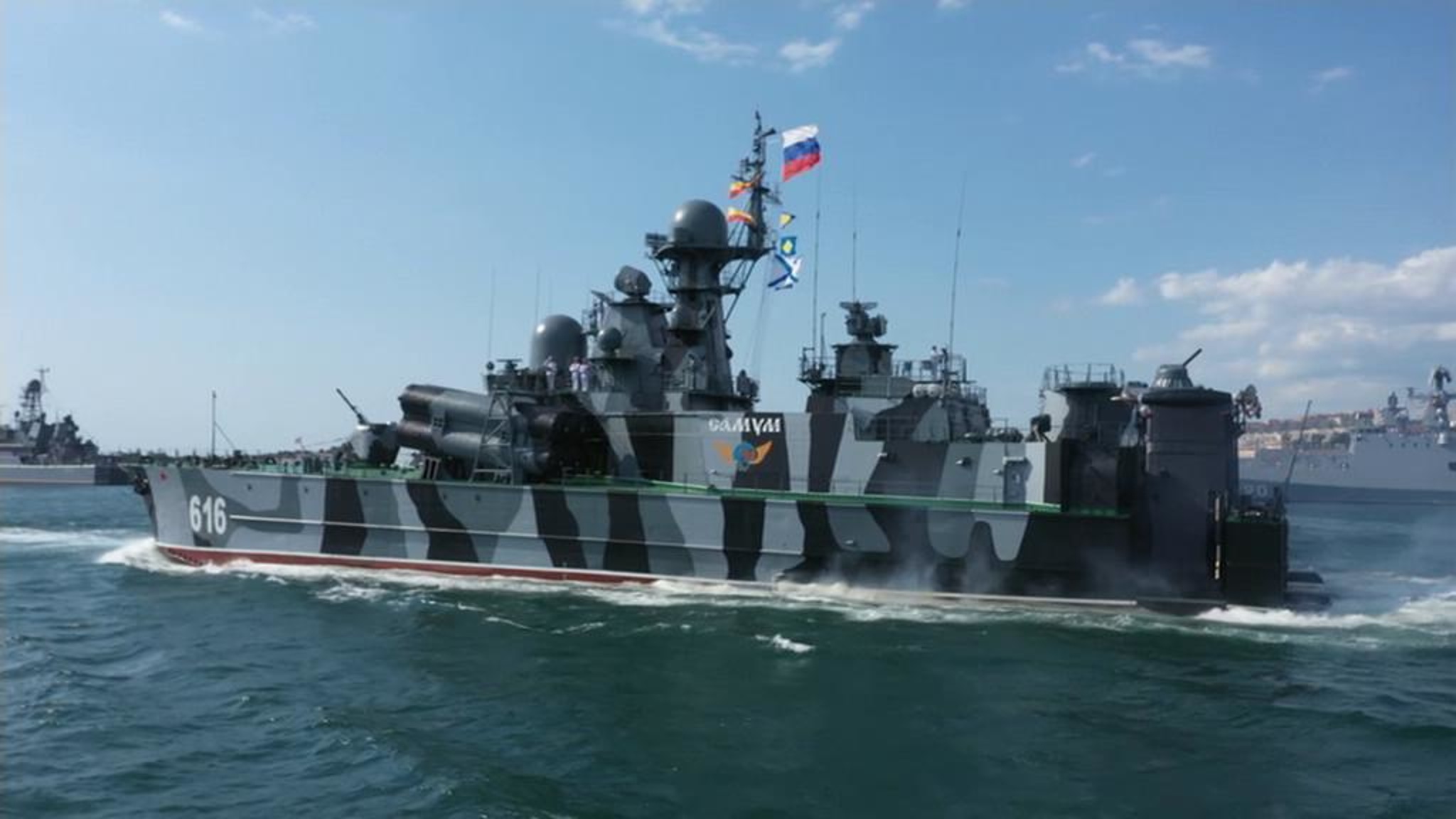 День ВМФ: страна чествует моряков
