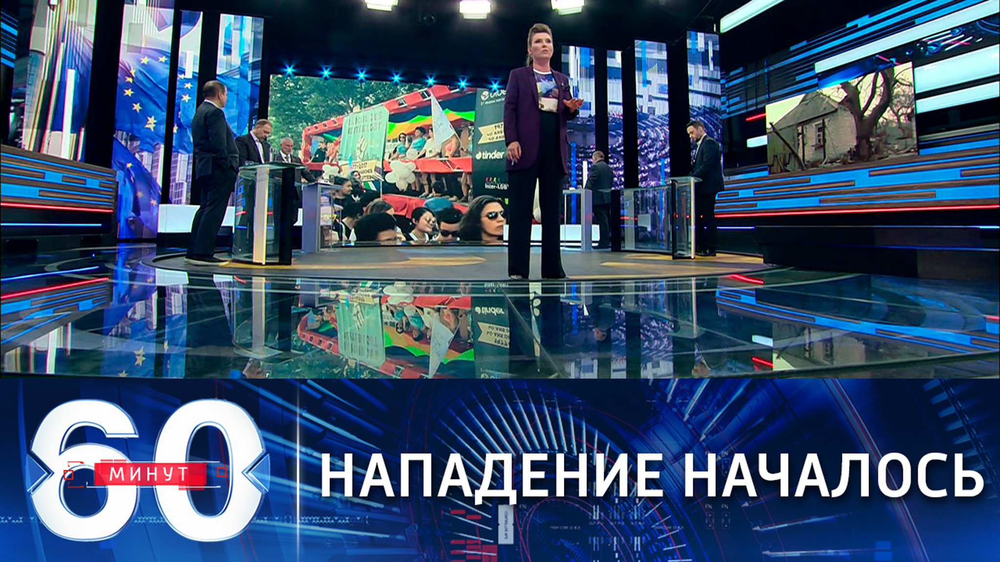 Эксперт: Россия атаковала Украину экономически и информационно