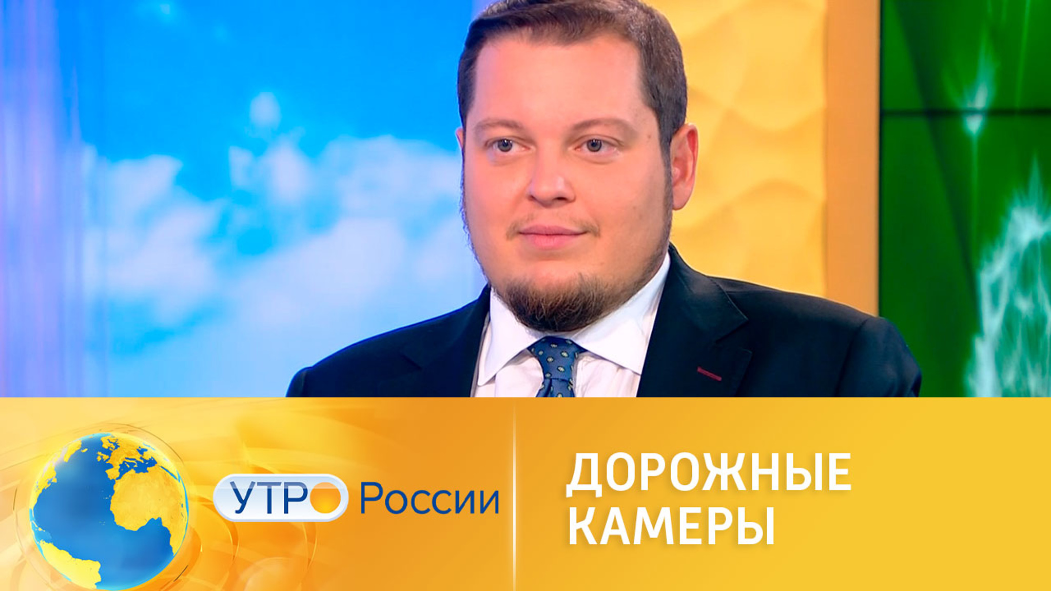 В стране планируют запустить систему розыска автомобилей "Паутина"