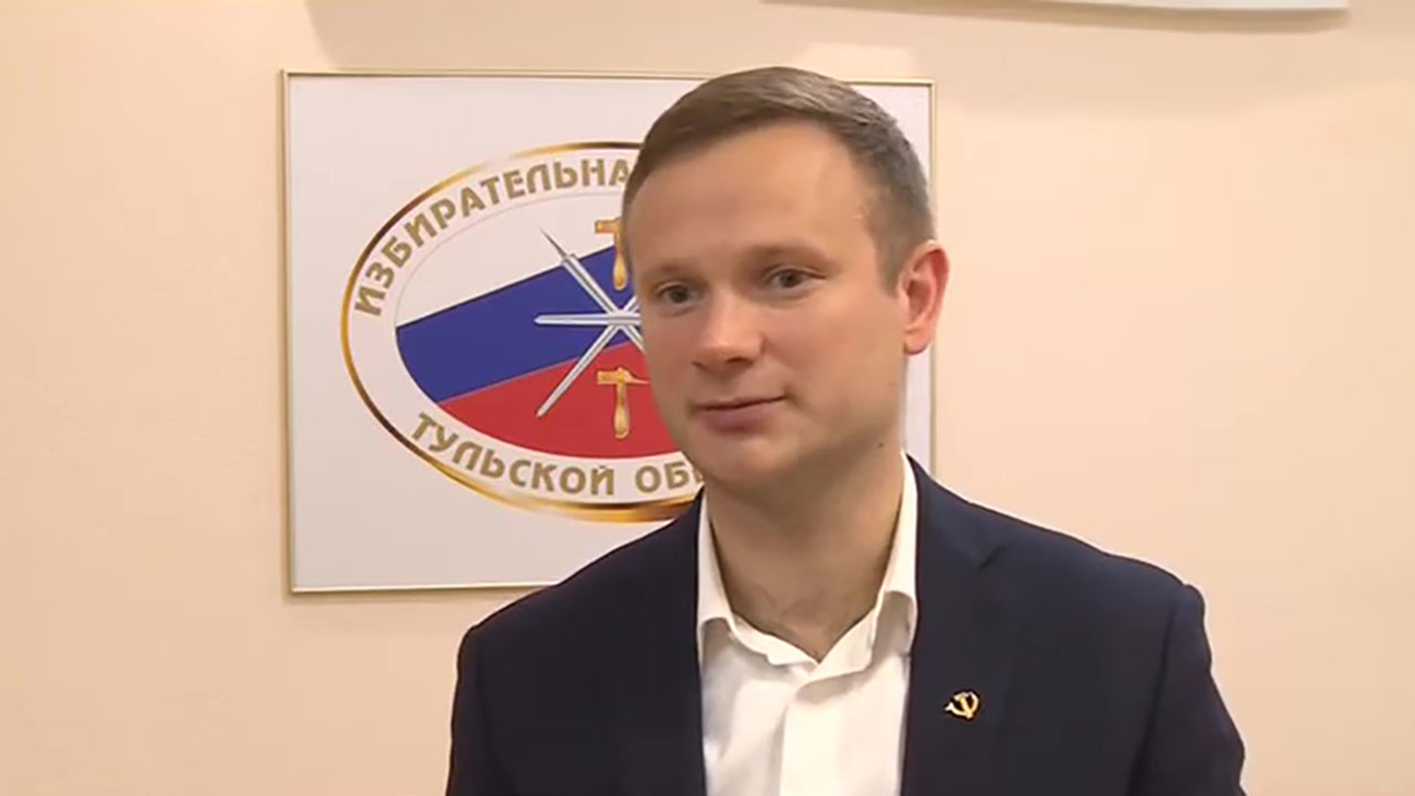 Выборы главы Тульской области: документы подал третий кандидат