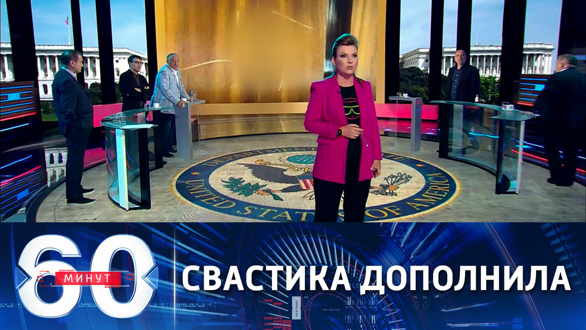 Депутат Госдумы увидел знак в появлении свастики в день речи Зеленского