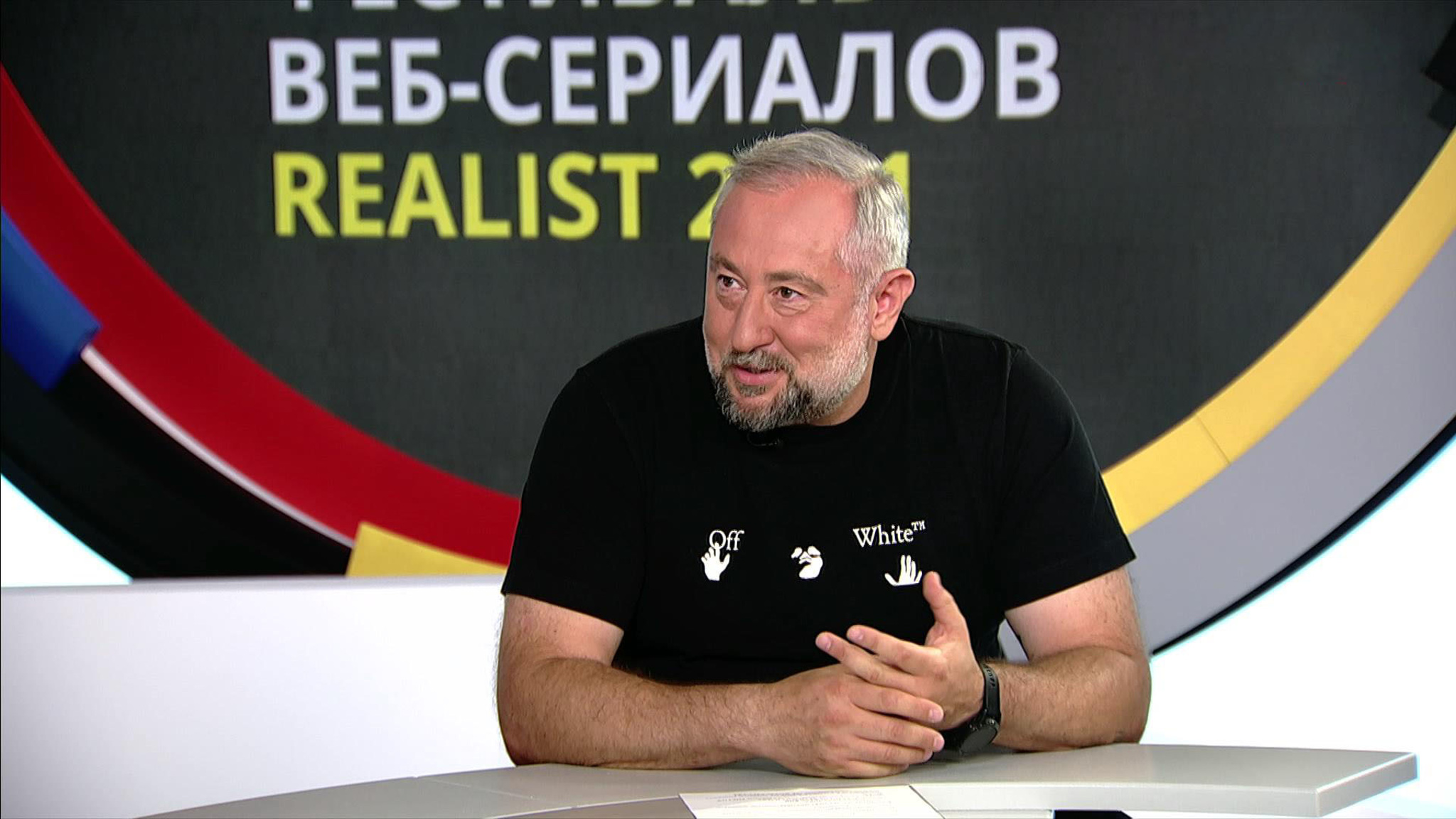 Основатель "Реалист веб-фест" Антон Калинкин о развитии веб-индустрии
