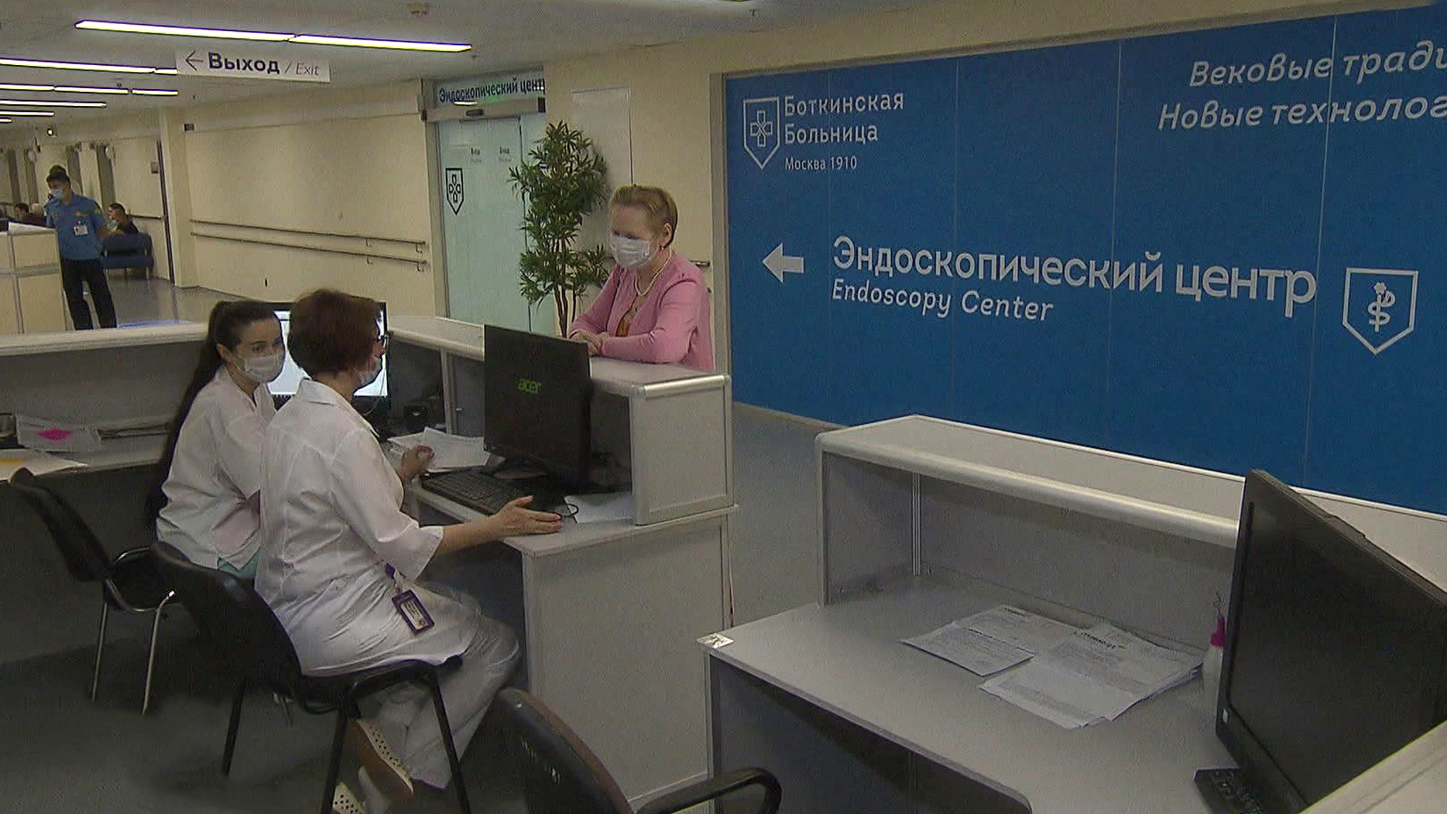 В Боткинской больнице завершена реконструкция сразу трёх корпусов