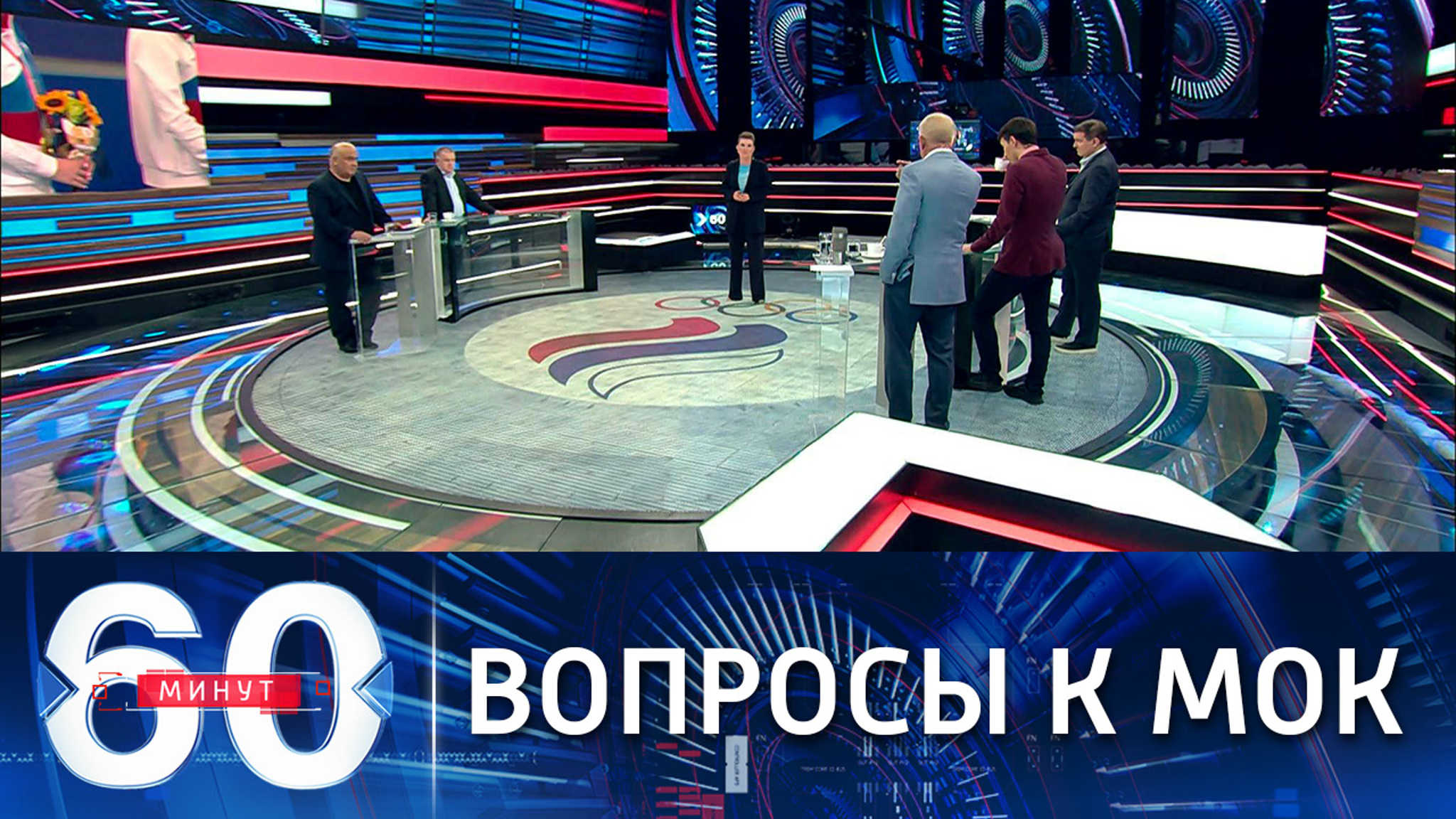 "Очень странно, МОК": реакция на российские победы