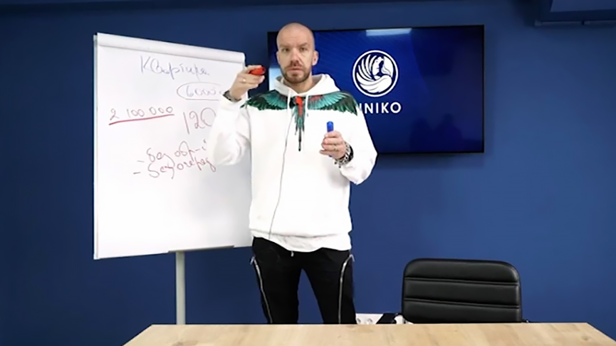 В Казани задержан основатель Finiko Кирилл Доронин