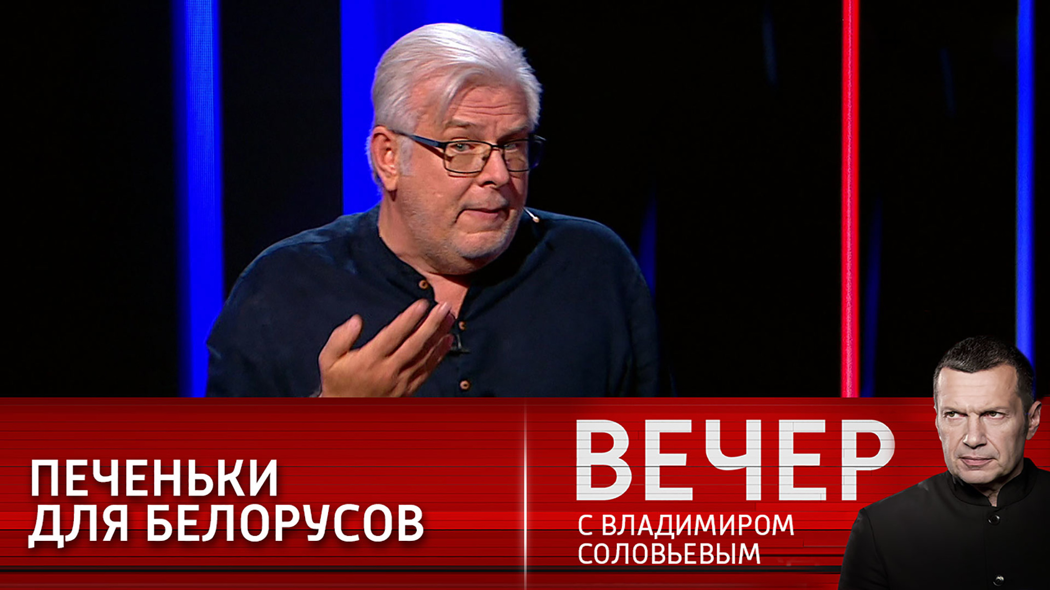 Завтрак за счет бюджета США: как прошла встреча Байдена и Тихановской