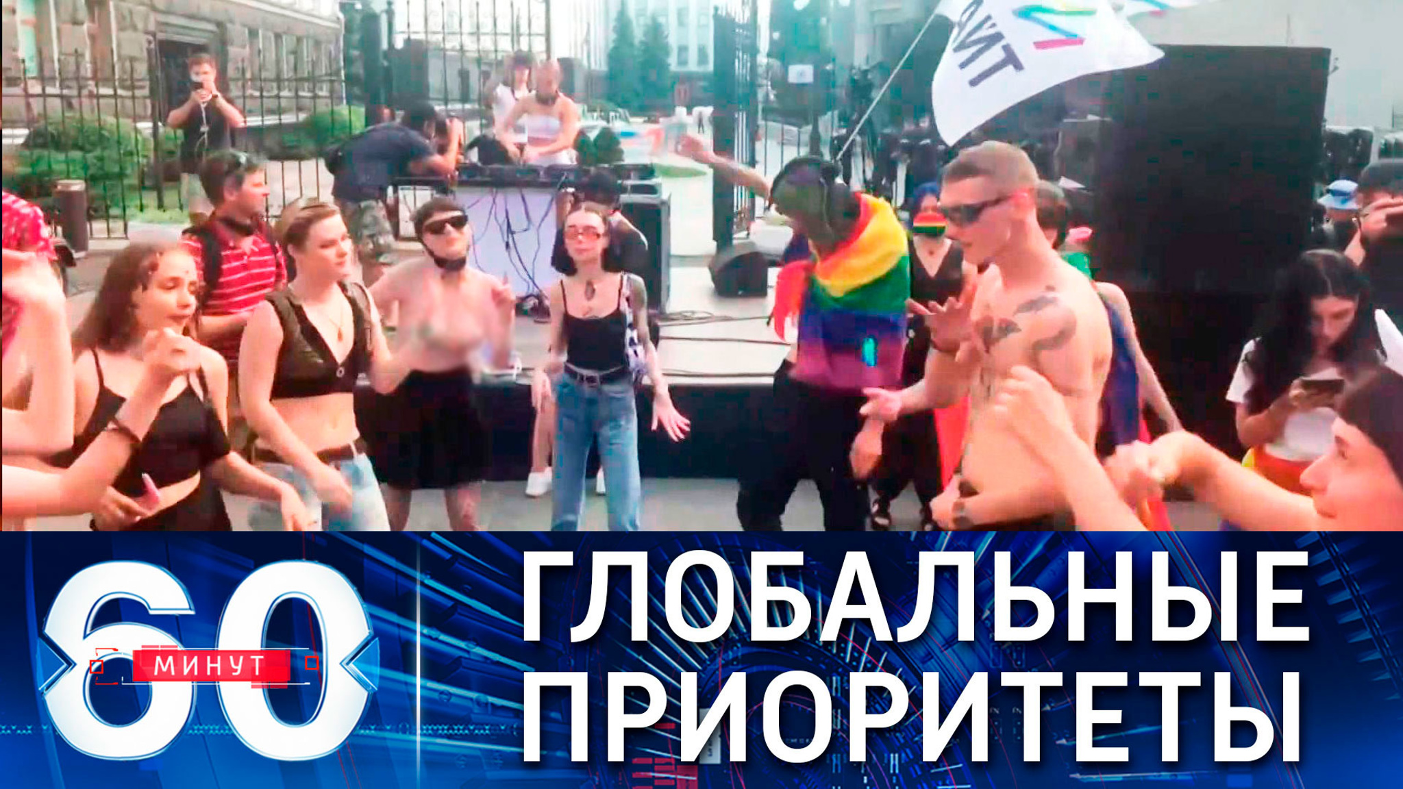 Объявлены приоритеты внешней политики Украины