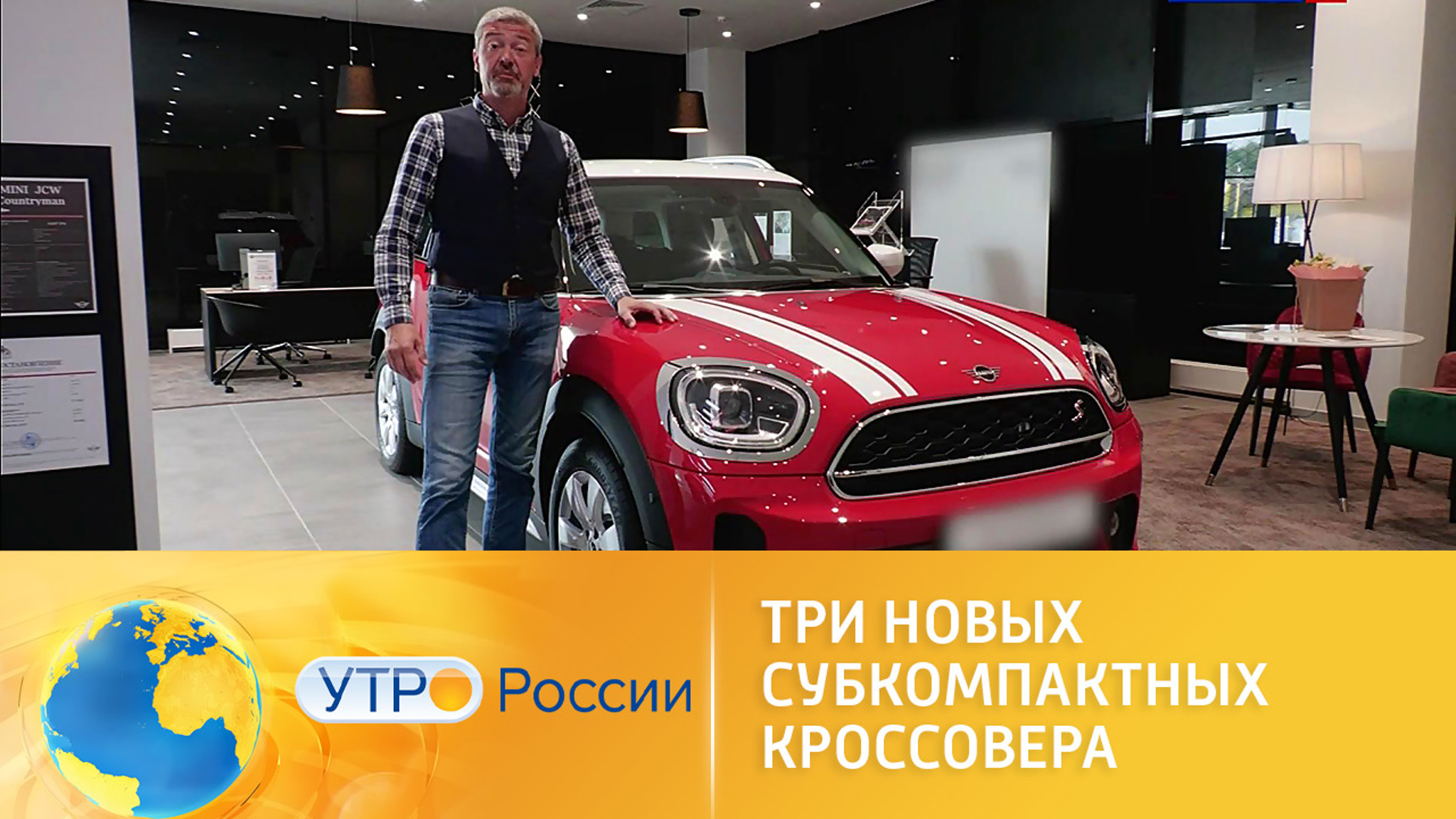 Эксперт сравнил три новых субкомпактных кроссовера