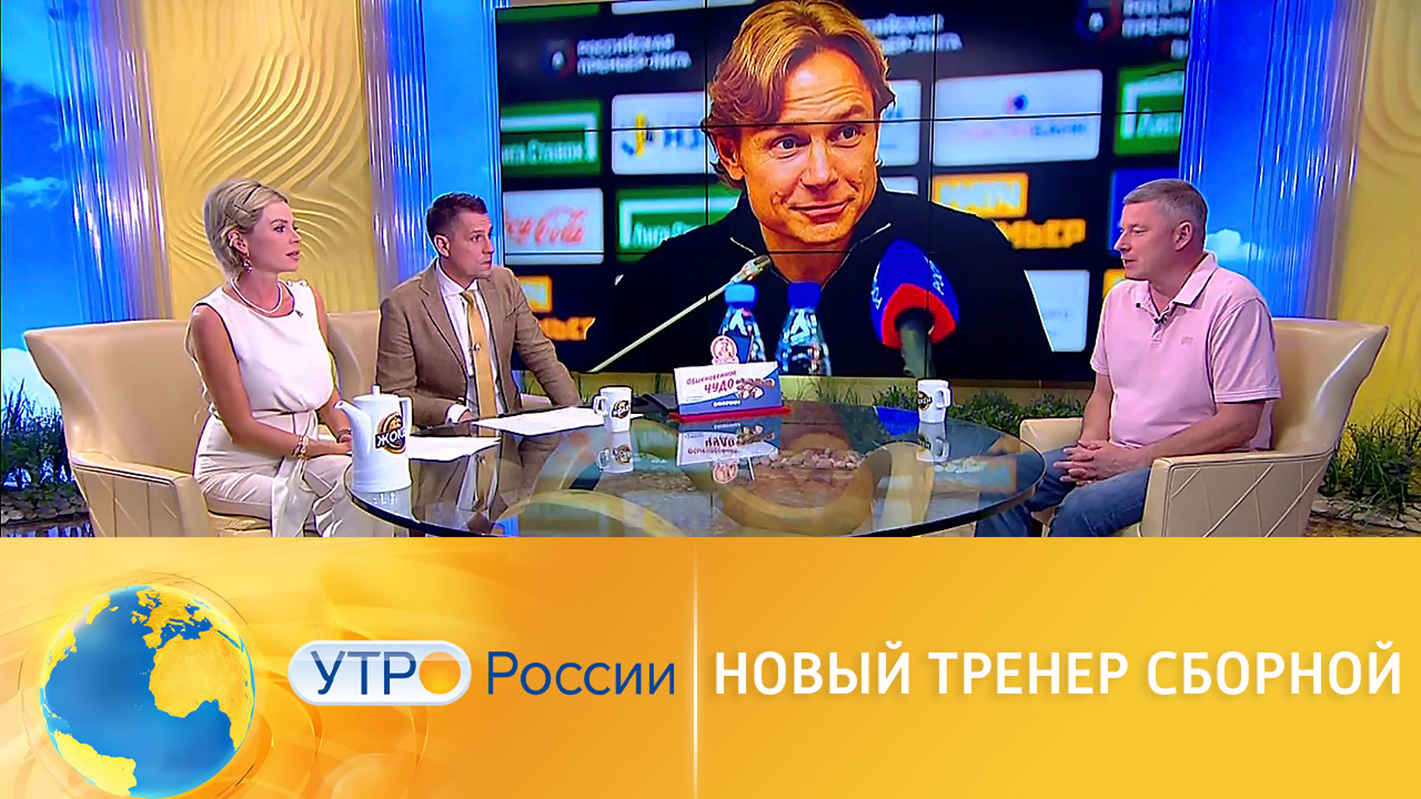 Чего ожидать от нового тренера сборной России по футболу