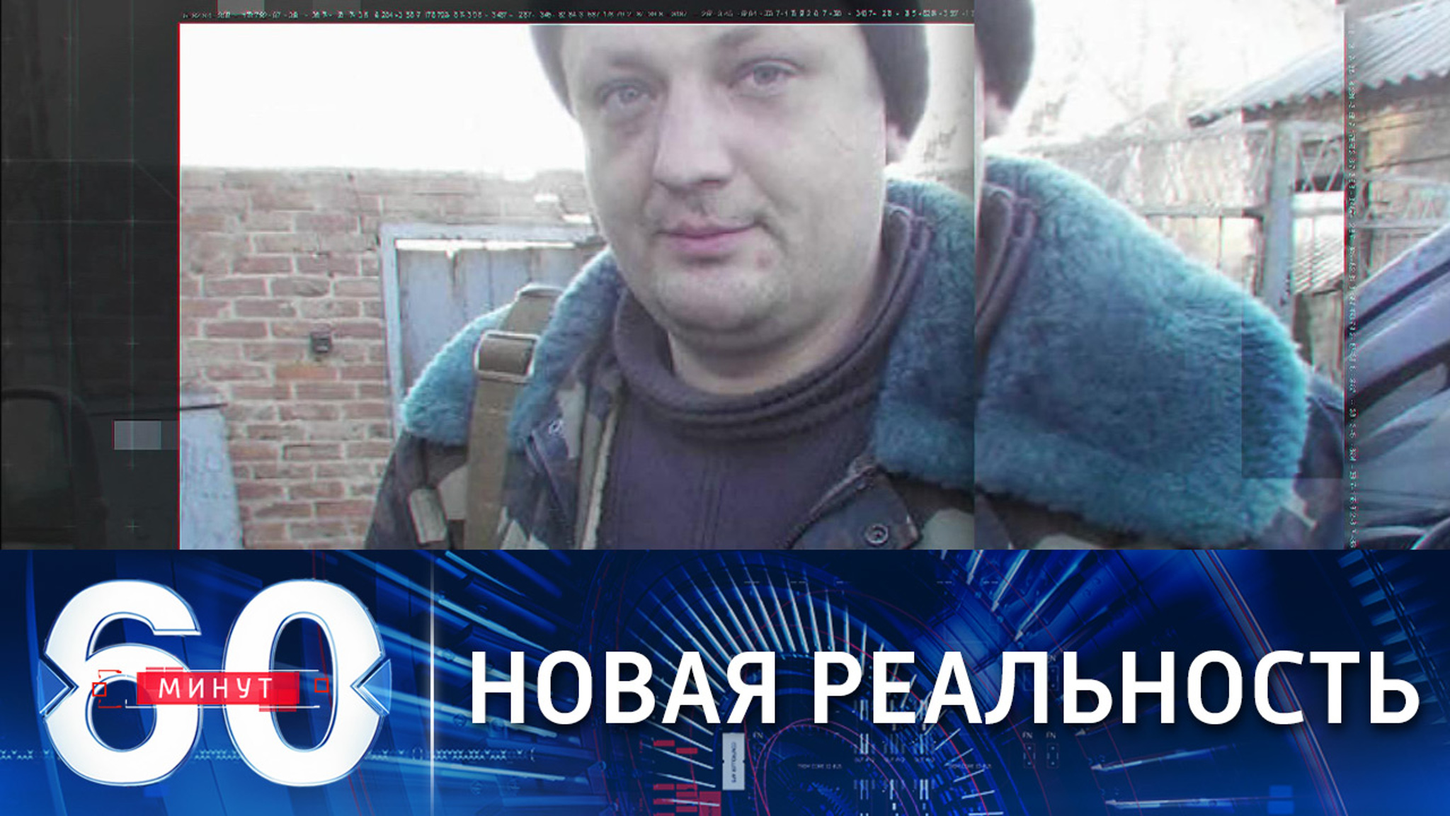 Киевлян террористы не пугают
