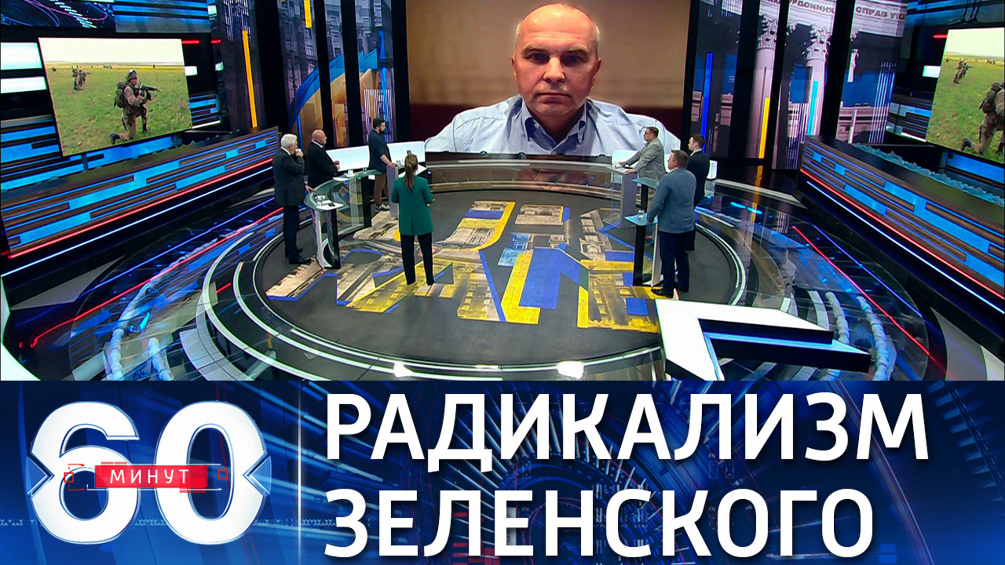 Депутат Рады оценил заявление Зеленского о русских в Донбассе