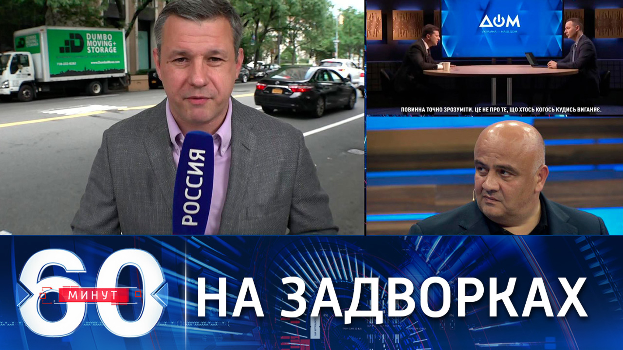 Богданов: Киев превращается в удаленный сервер политики США в Восточной Европе
