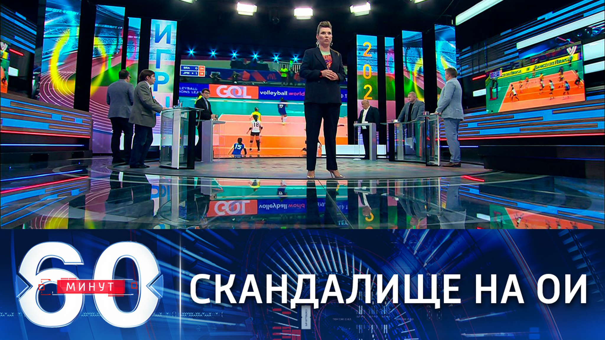 Скандал на Олимпийских играх в Токио