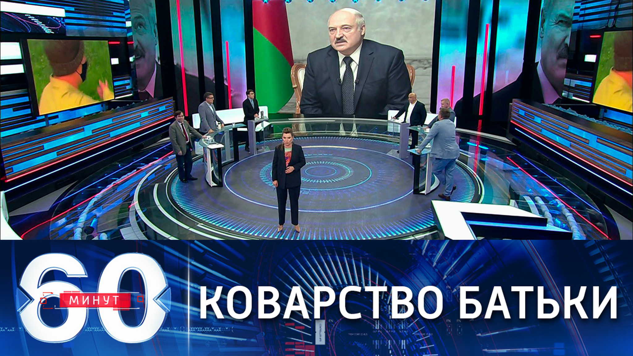 Коварная месть Лукашенко Евросоюзу