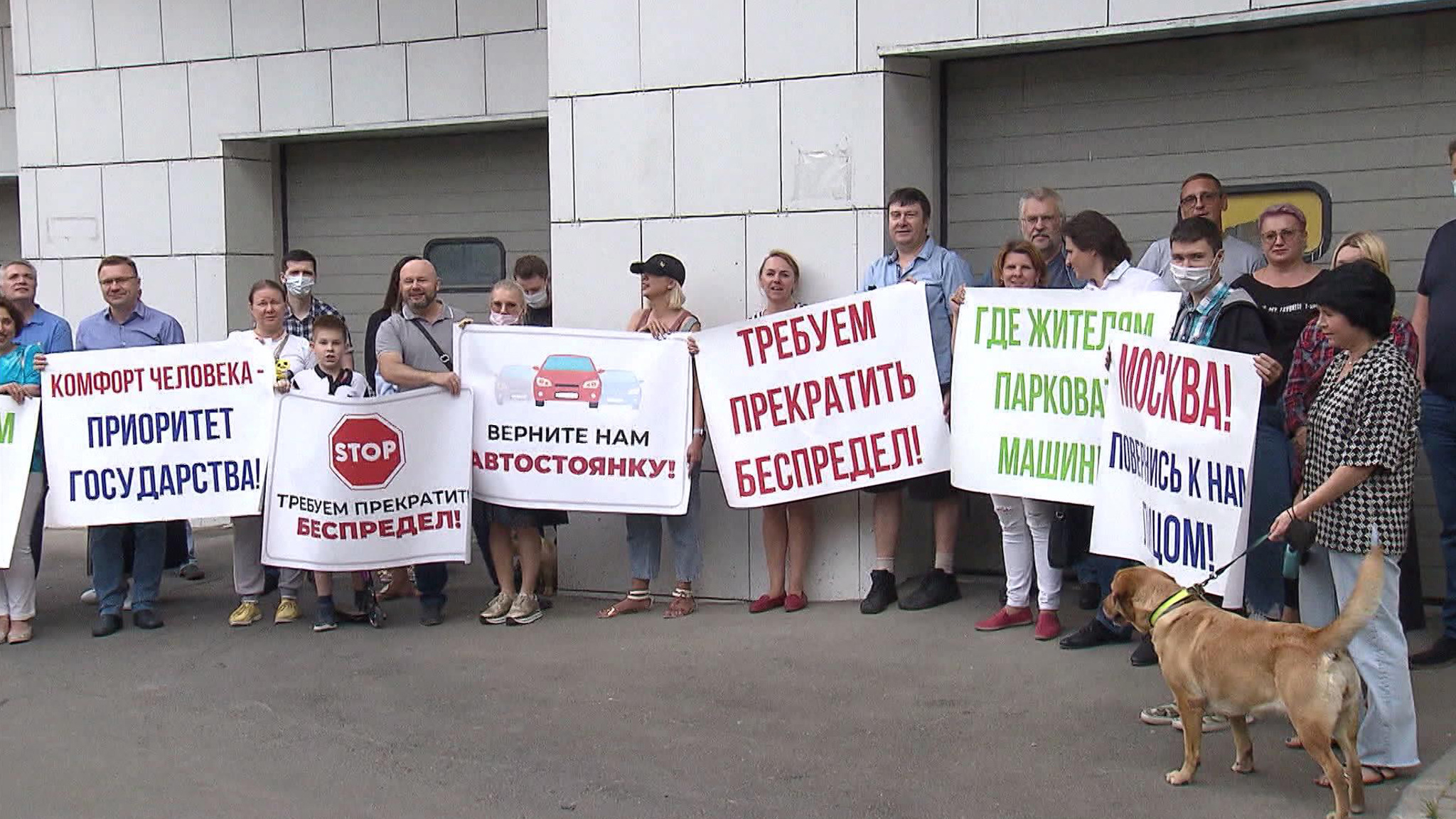 Москвичи боятся соседства с хостелом на тысячи мест
