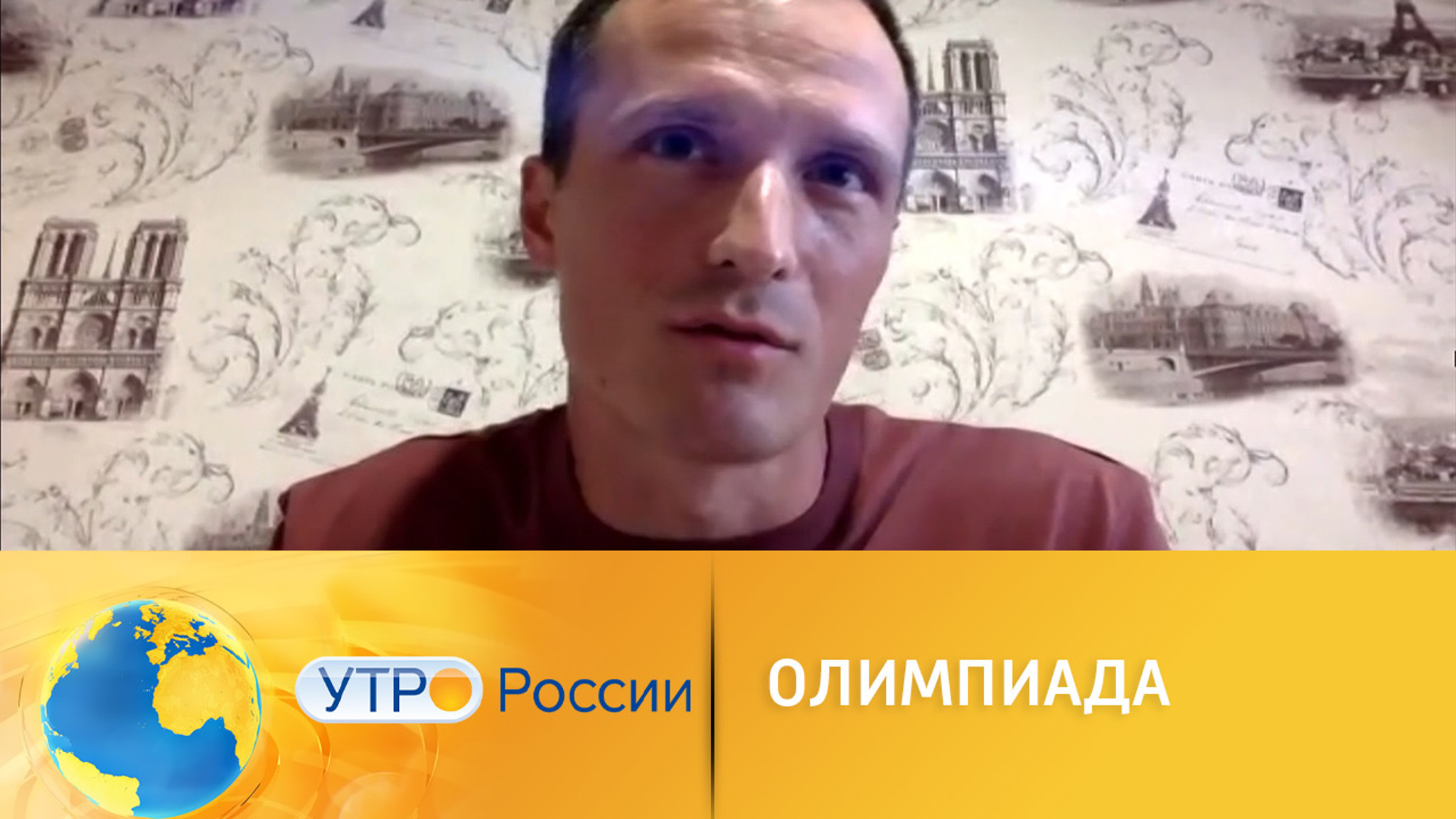 Итоги Олимпиады-2020 в Токио