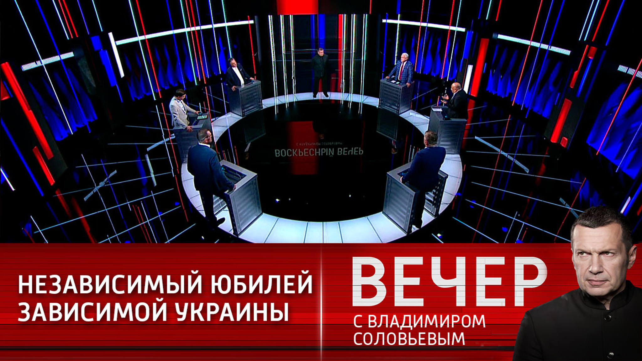 На Украине назревает осенний Майдан