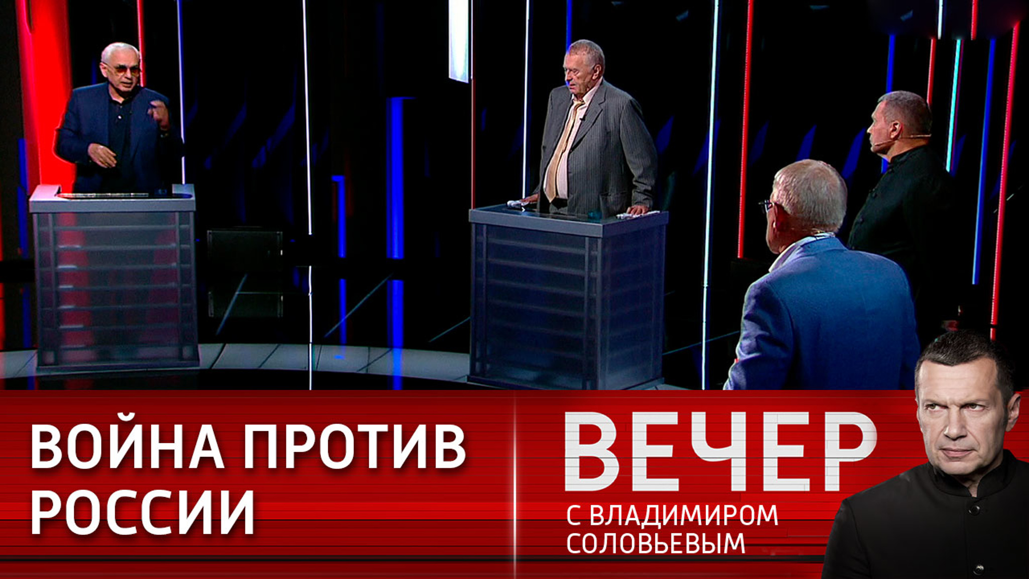 Подрывная работа против России – часть европейской политики