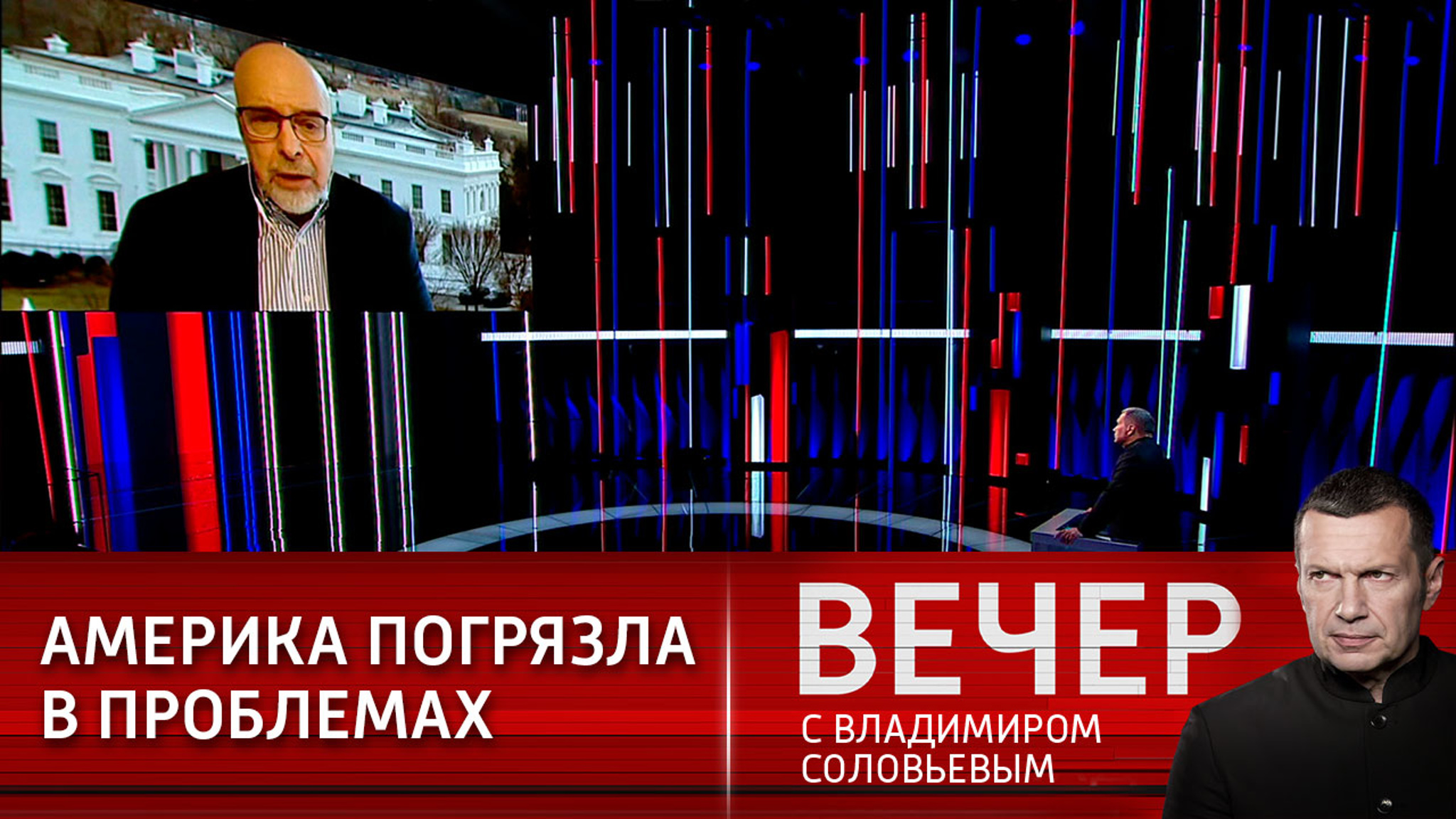 Выходом из Афганистана Америка спровоцировала мировой хаос