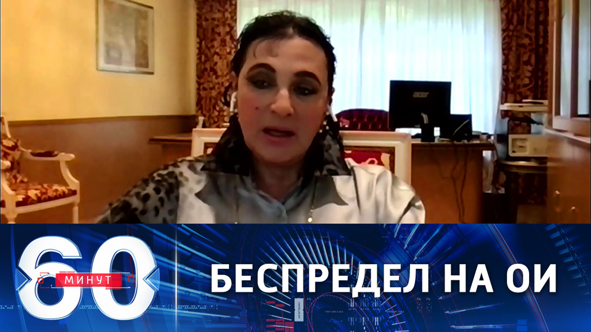 Винер-Усманова оценила скандальное судейство на ОИ