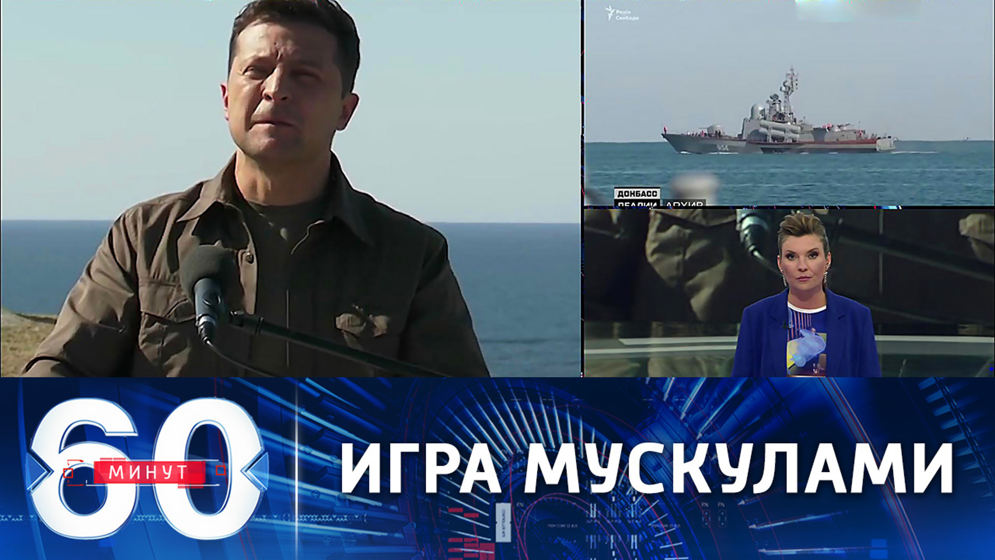 Зеленский играет дряблыми мускулами ВСУ перед поездкой к Байдену