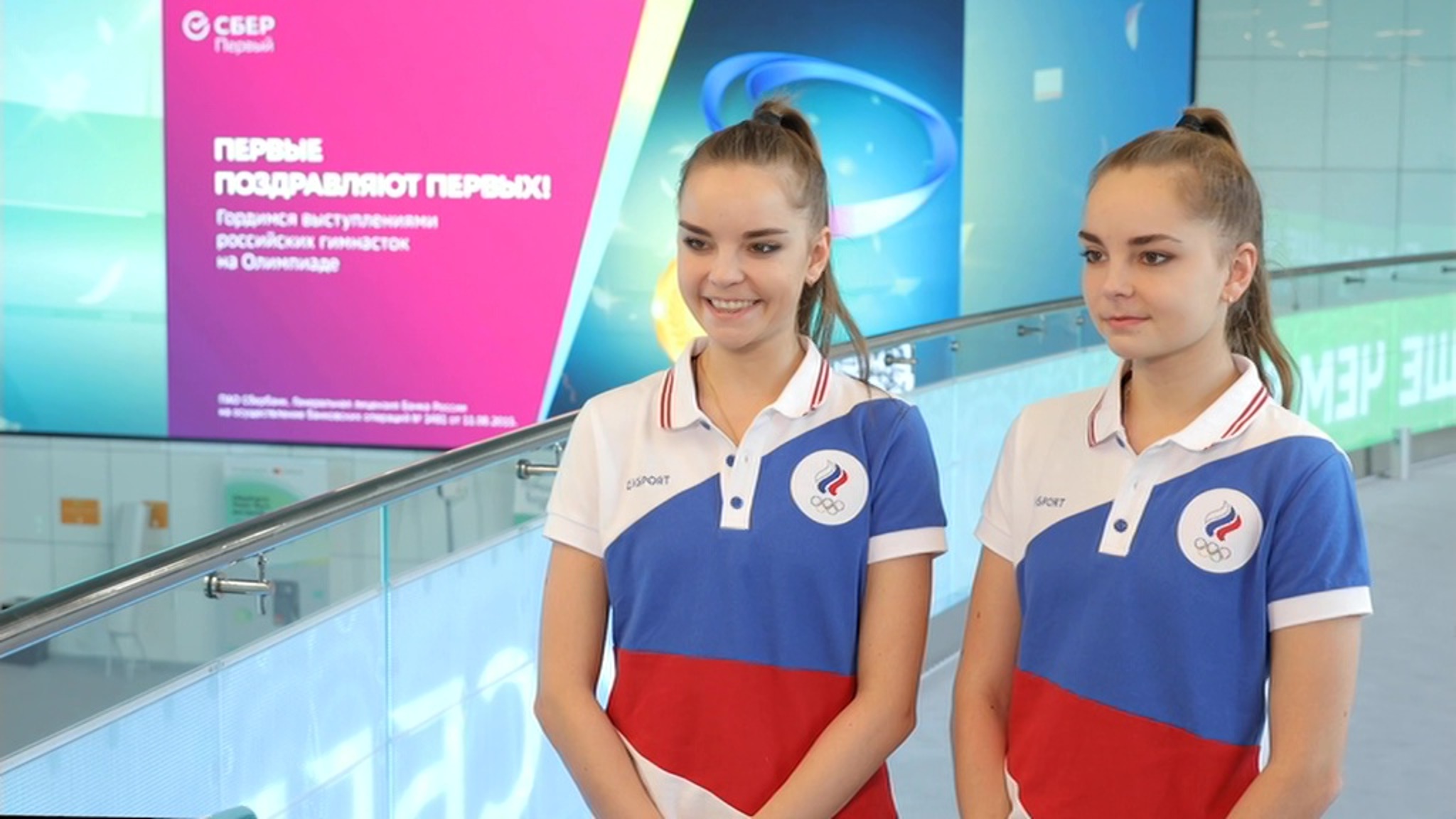 Гимнастки Аверины готовы выступить на чемпионате мира в Японии