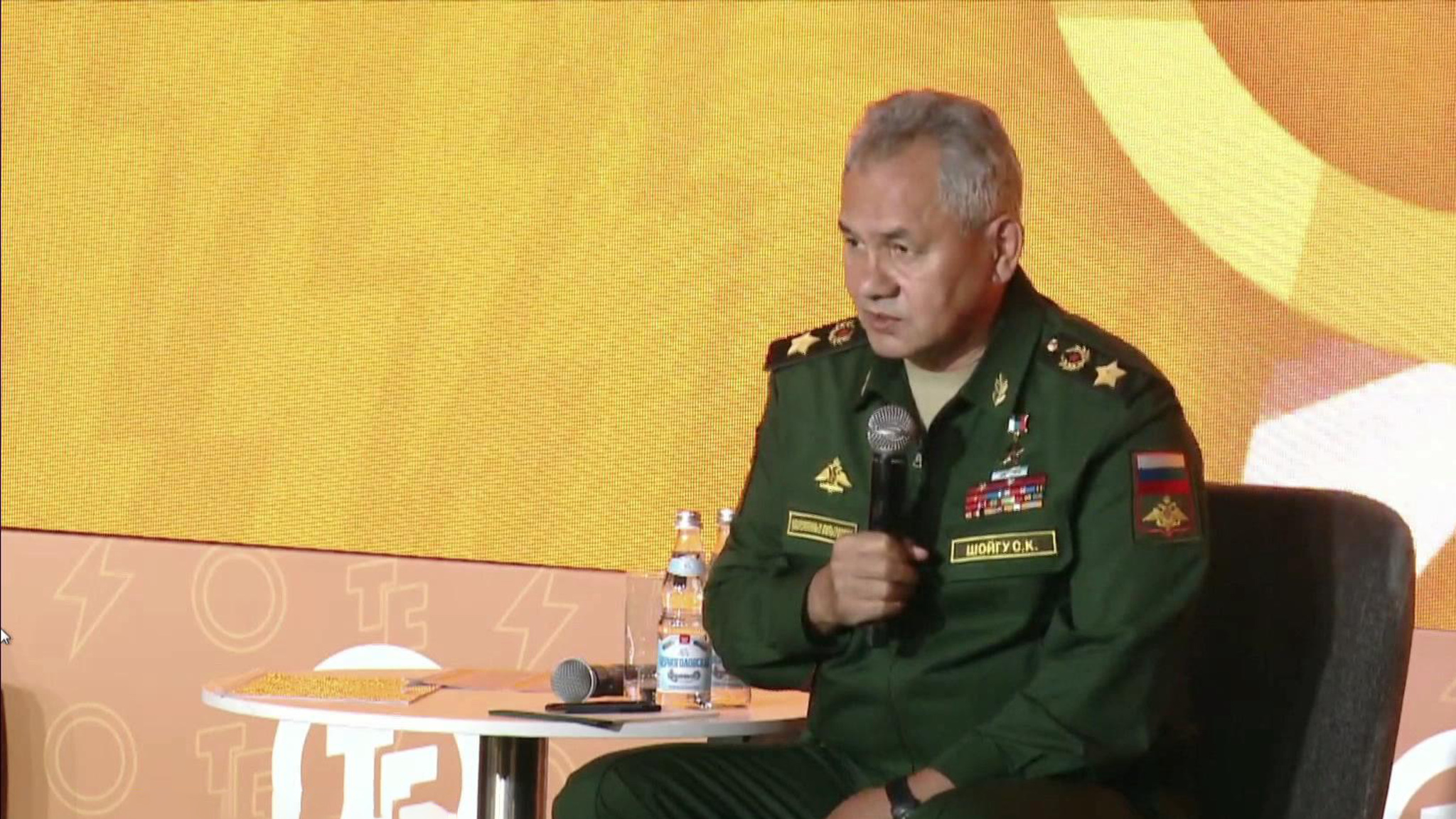 Шойгу рассказал о глобальных вызовах, стоящих перед Россией