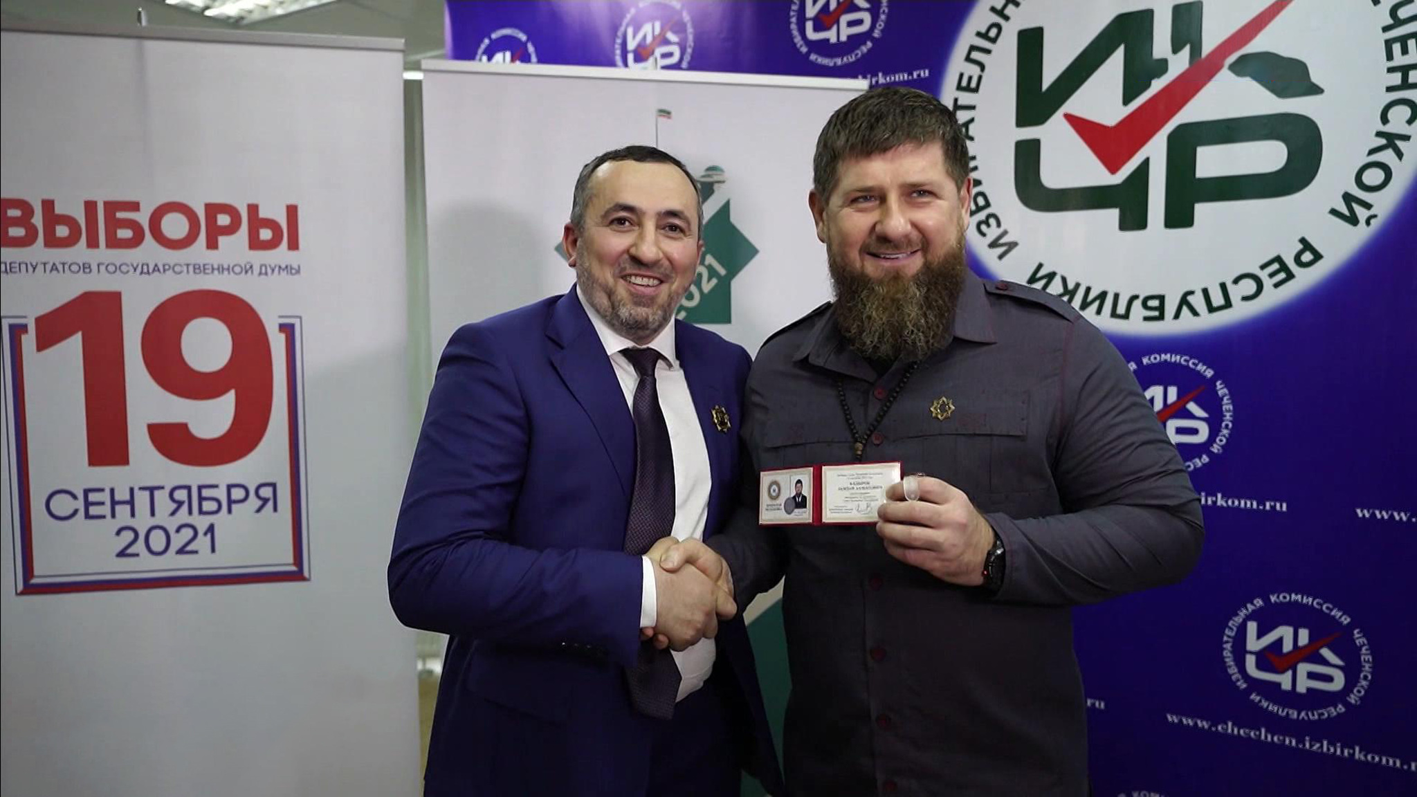 Избирком Чечни зарегистрировал Кадырова на пост главы республики