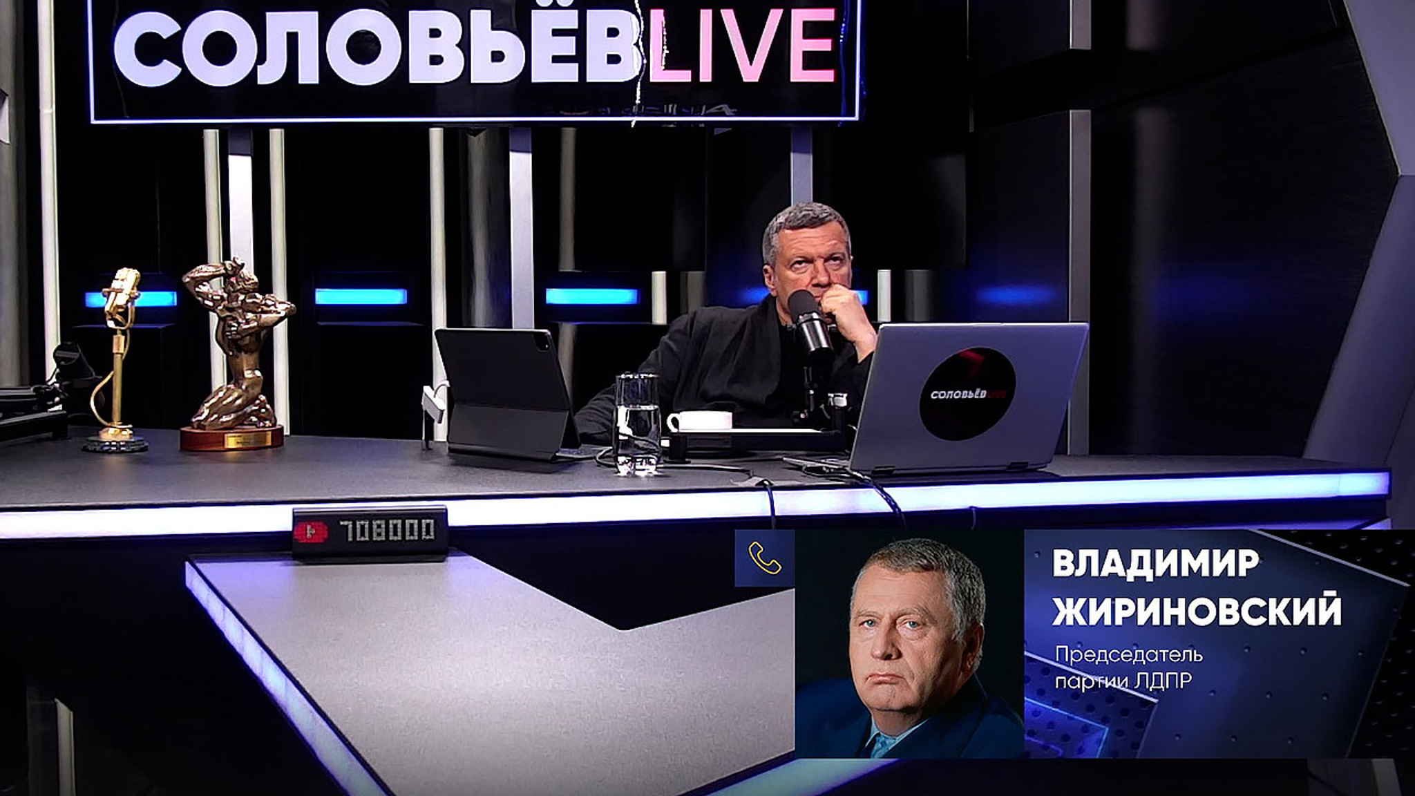 Жириновский потребует от Баку возбудить дело против дипломата, оскорбившего русских