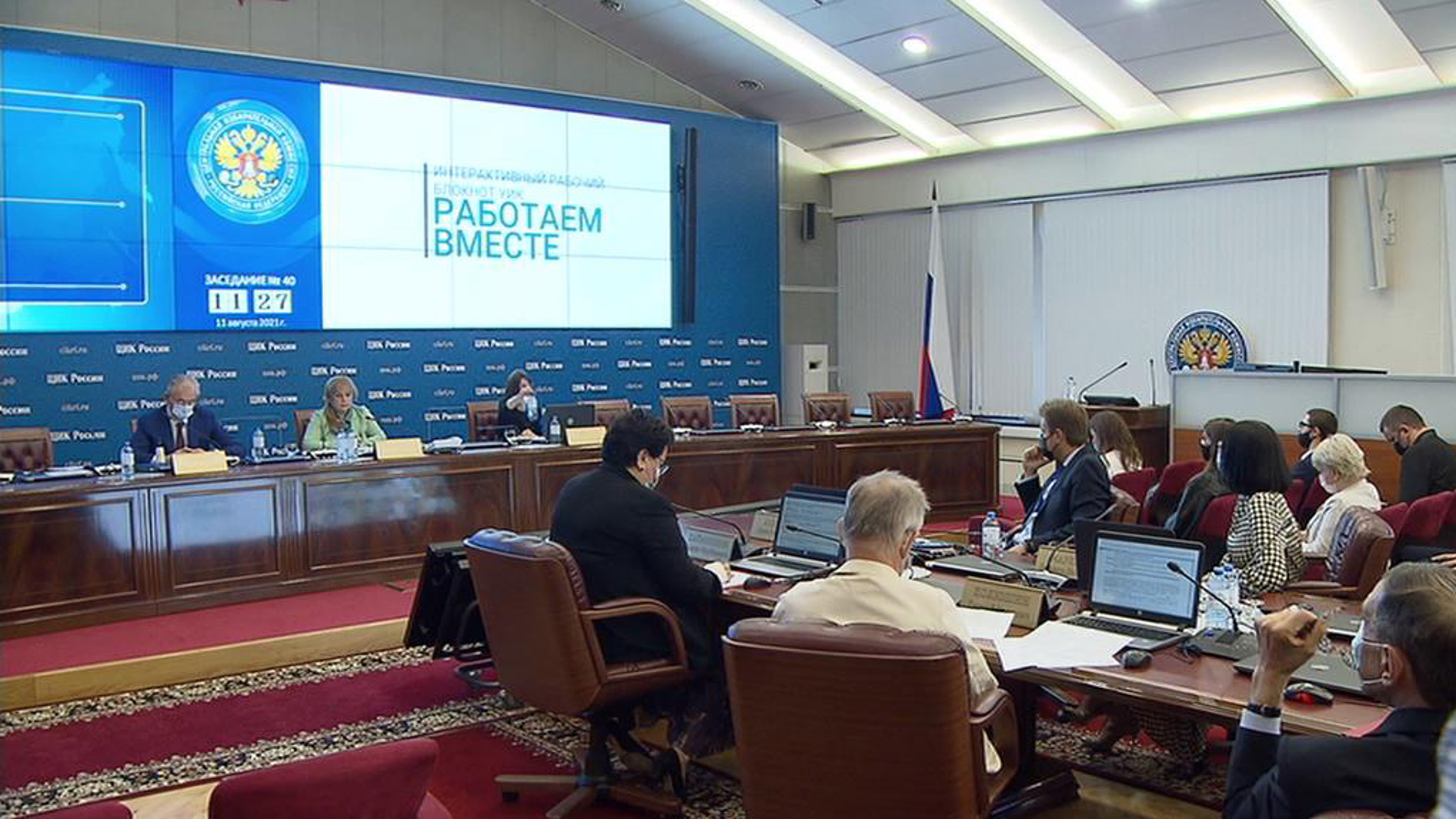 ЦИК определил форму бюллетеней и дату жеребьевки