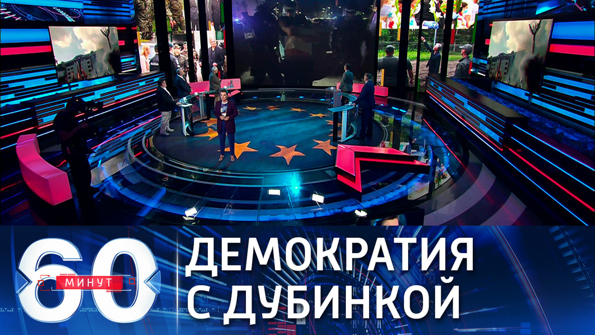 Жесткий протест антиковидников в Литве