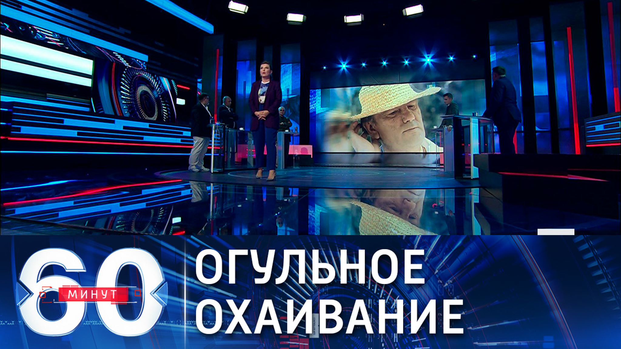Экс-президент Украины Ющенко обвинил РФ во всех бедах мира