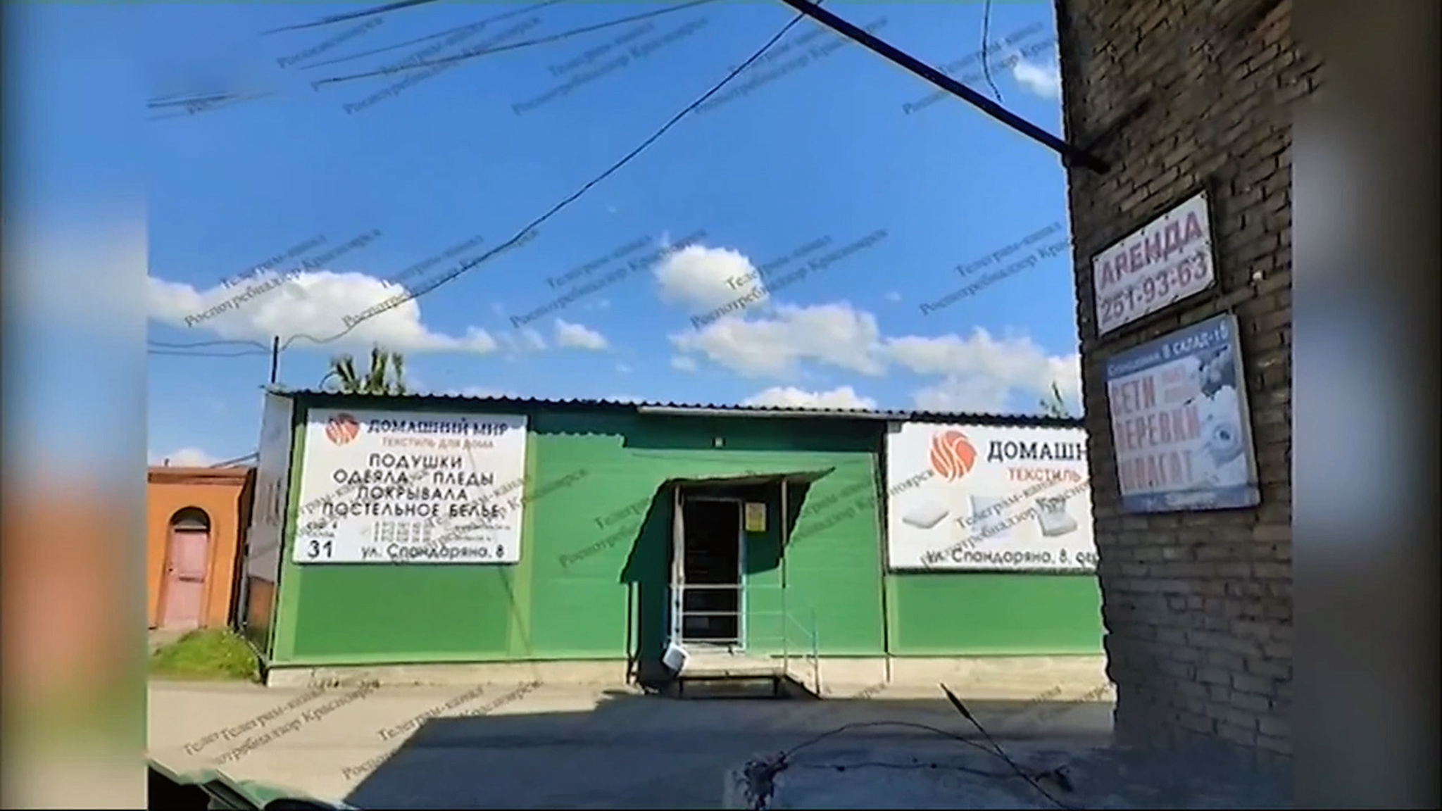 В Красноярске постельное белье арестовал Роспотребнадзор