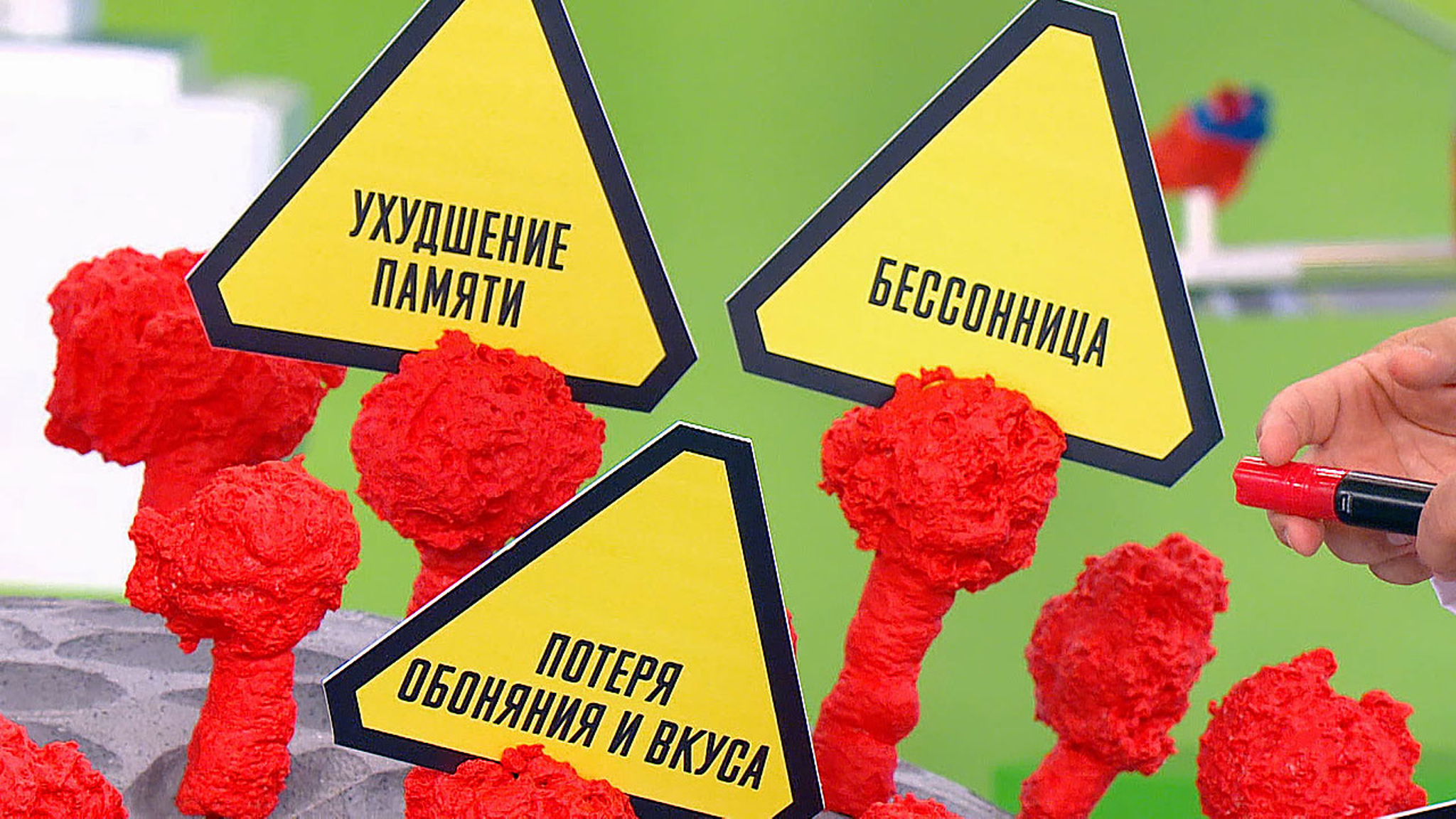 "Ковидный хвост": эксперты объясняют, как бороться с последствиями COVID-19