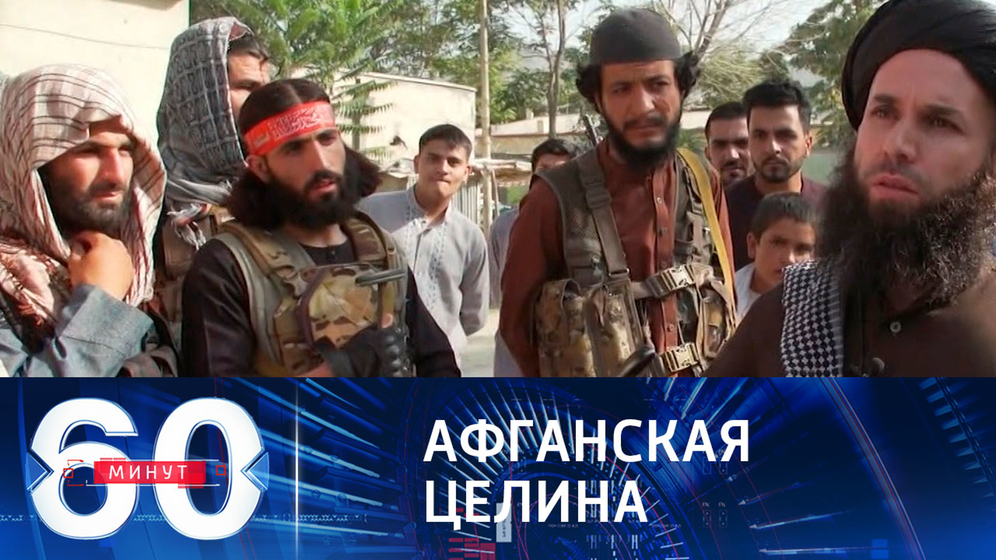 Демократия по-американски канула в лету