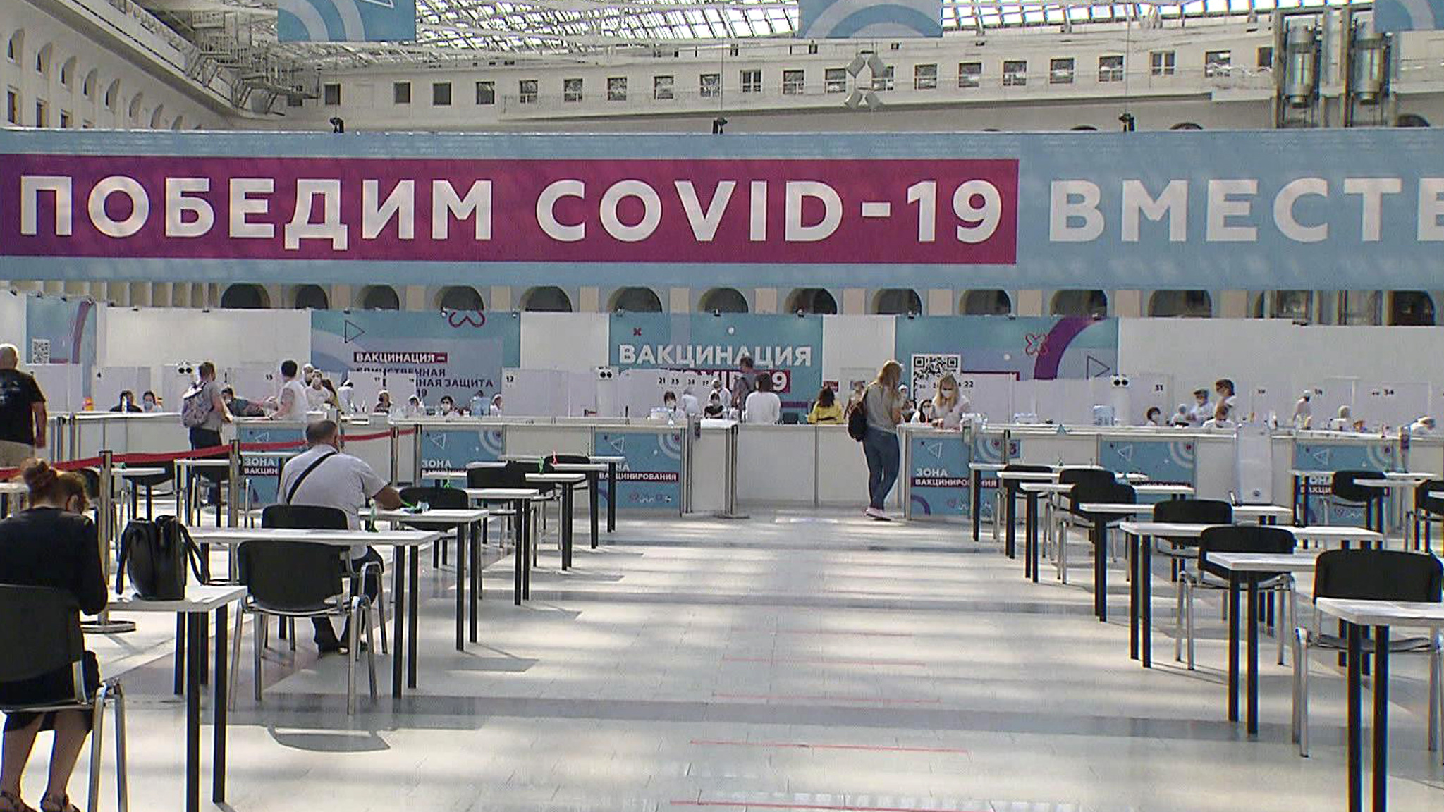В павильонах "Здоровая Москва" стала доступна углубленная диспансеризация