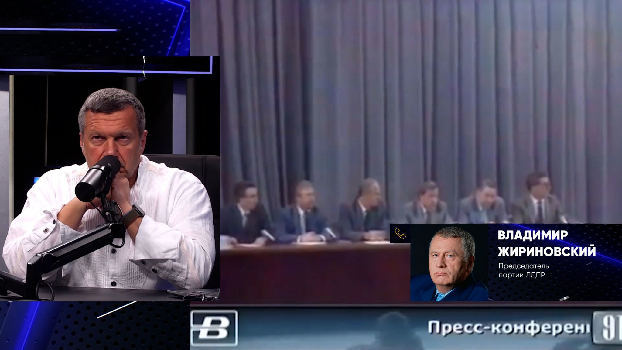 Жириновский: СССР можно было спасти, но ГКЧП проявил нерешительность