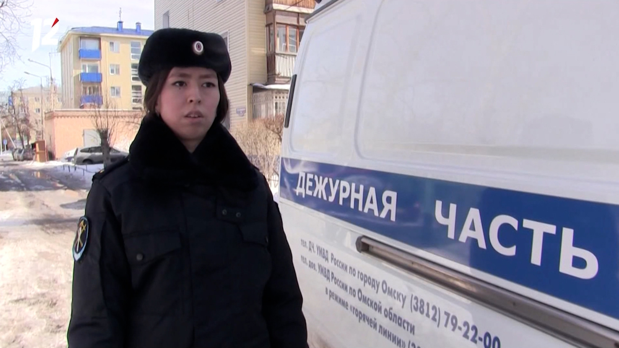 Ромео и Джульетта по-омски: полицейская закрутила роман с вором