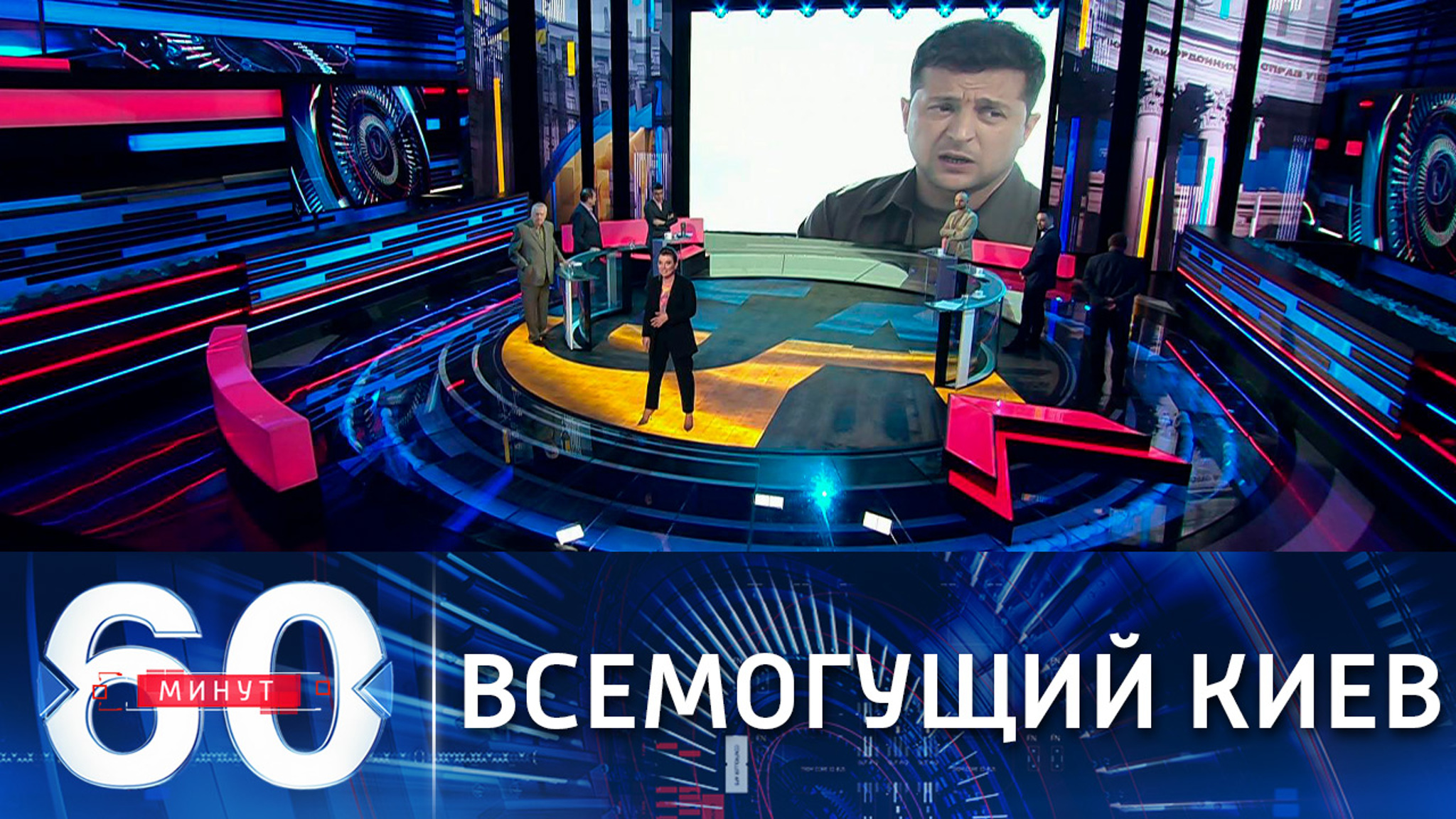 Украина спешит на помощь США