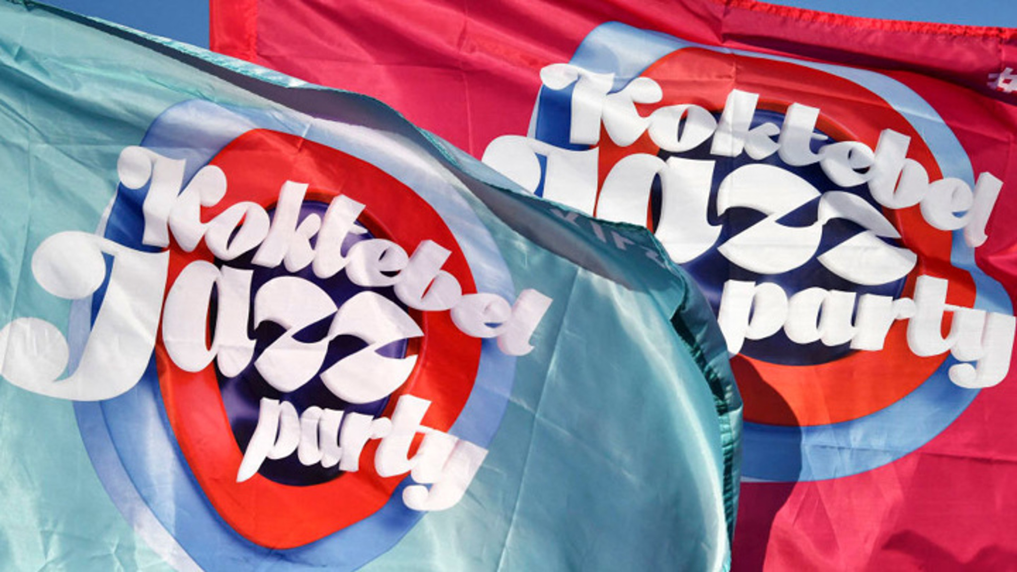 В Крыму открывается Koktebel Jazz Party