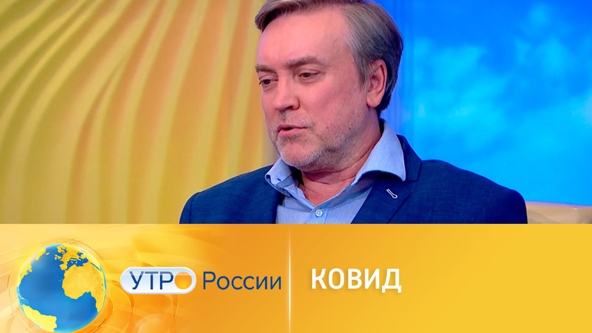 В России продолжается Год науки и технологий