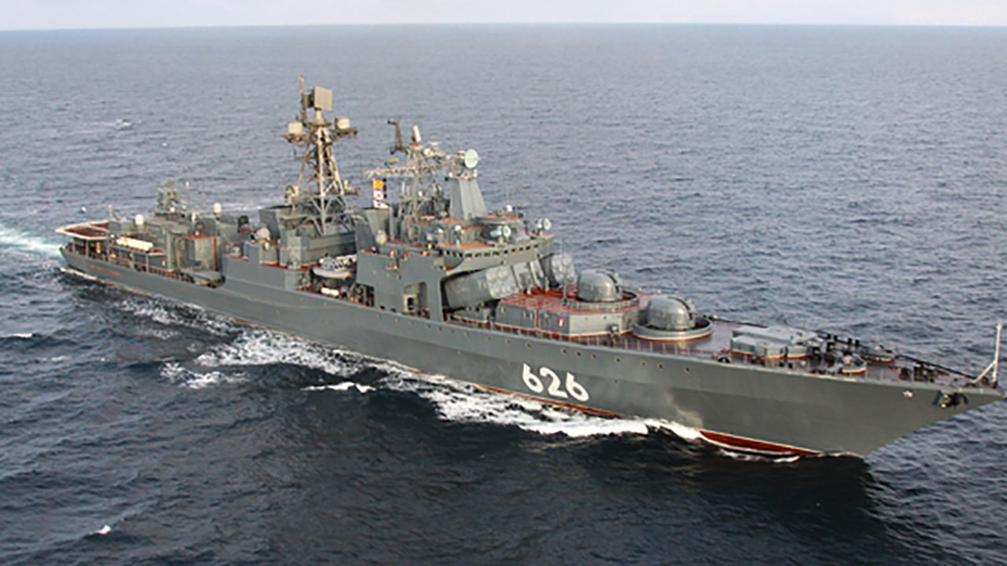 Испанский порт отказался принять российские военные корабли