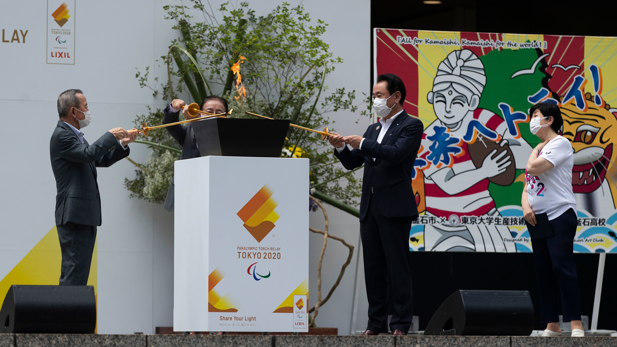 В Токио прибыл огонь Параолимпийских игр