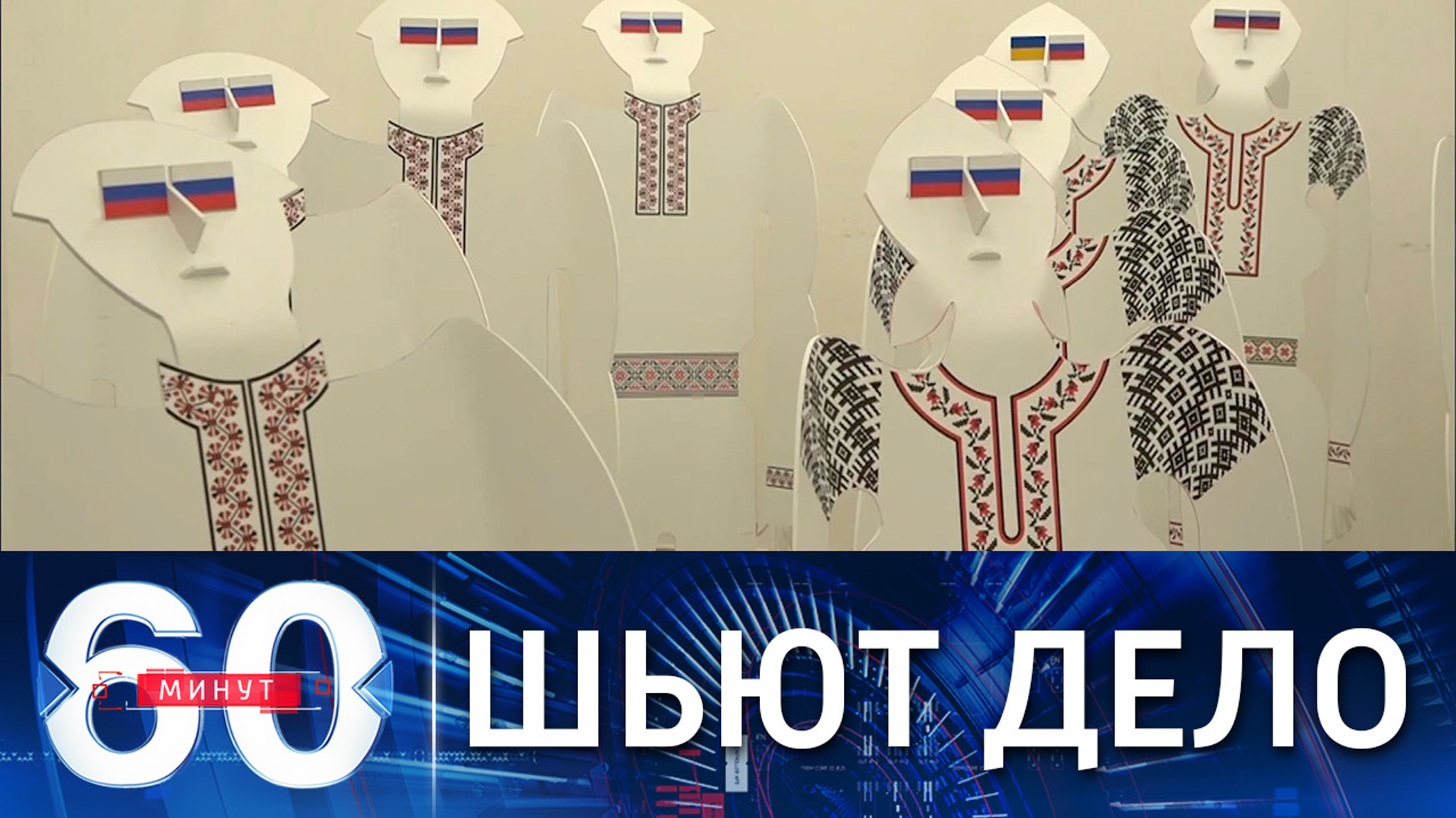 В Киеве разгорелся скандал из-за творения популярного художника