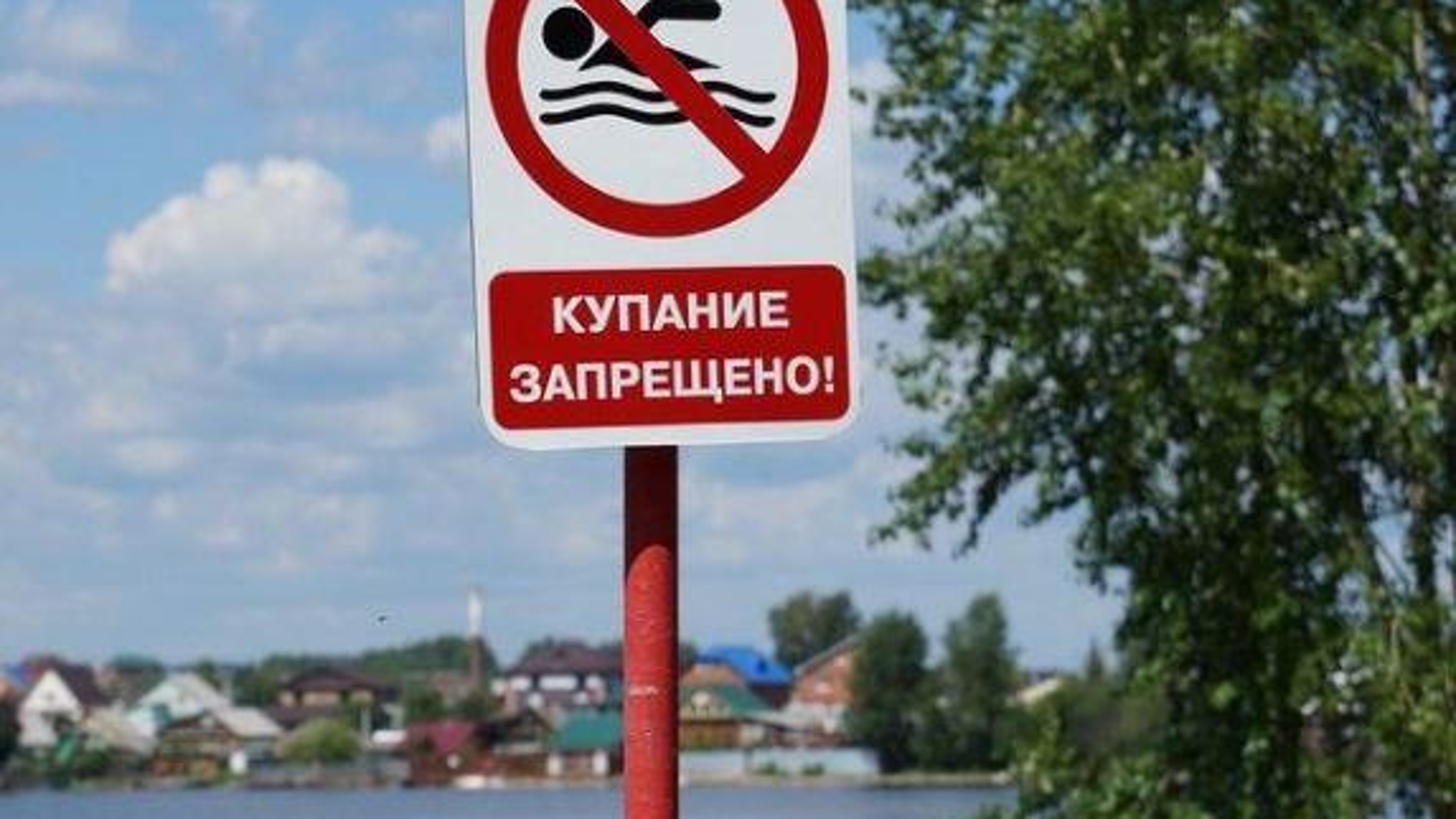 Купание на всех пляжах Анапы запрещено из-за шторма