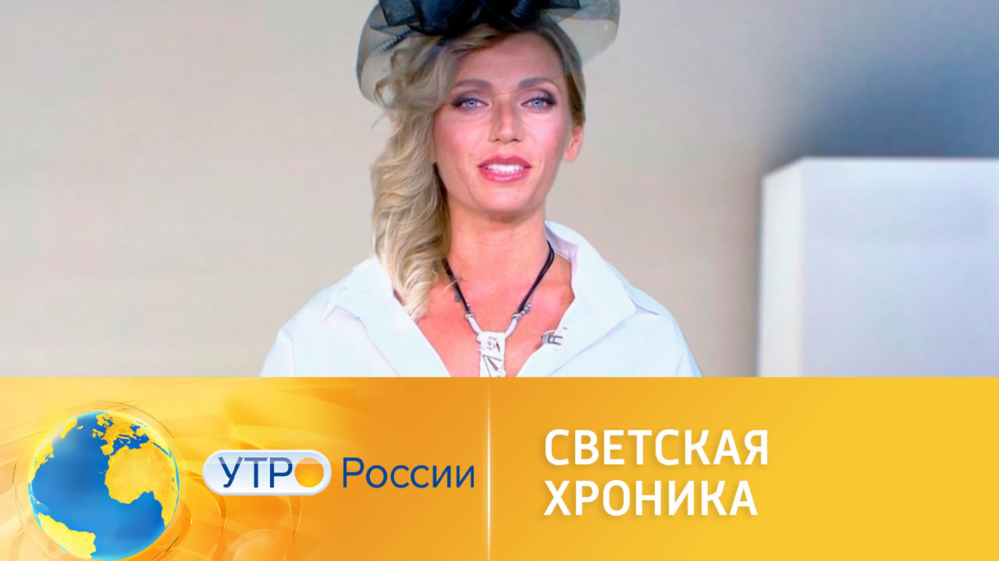 Отпрыски королевских семей покоряют подиум