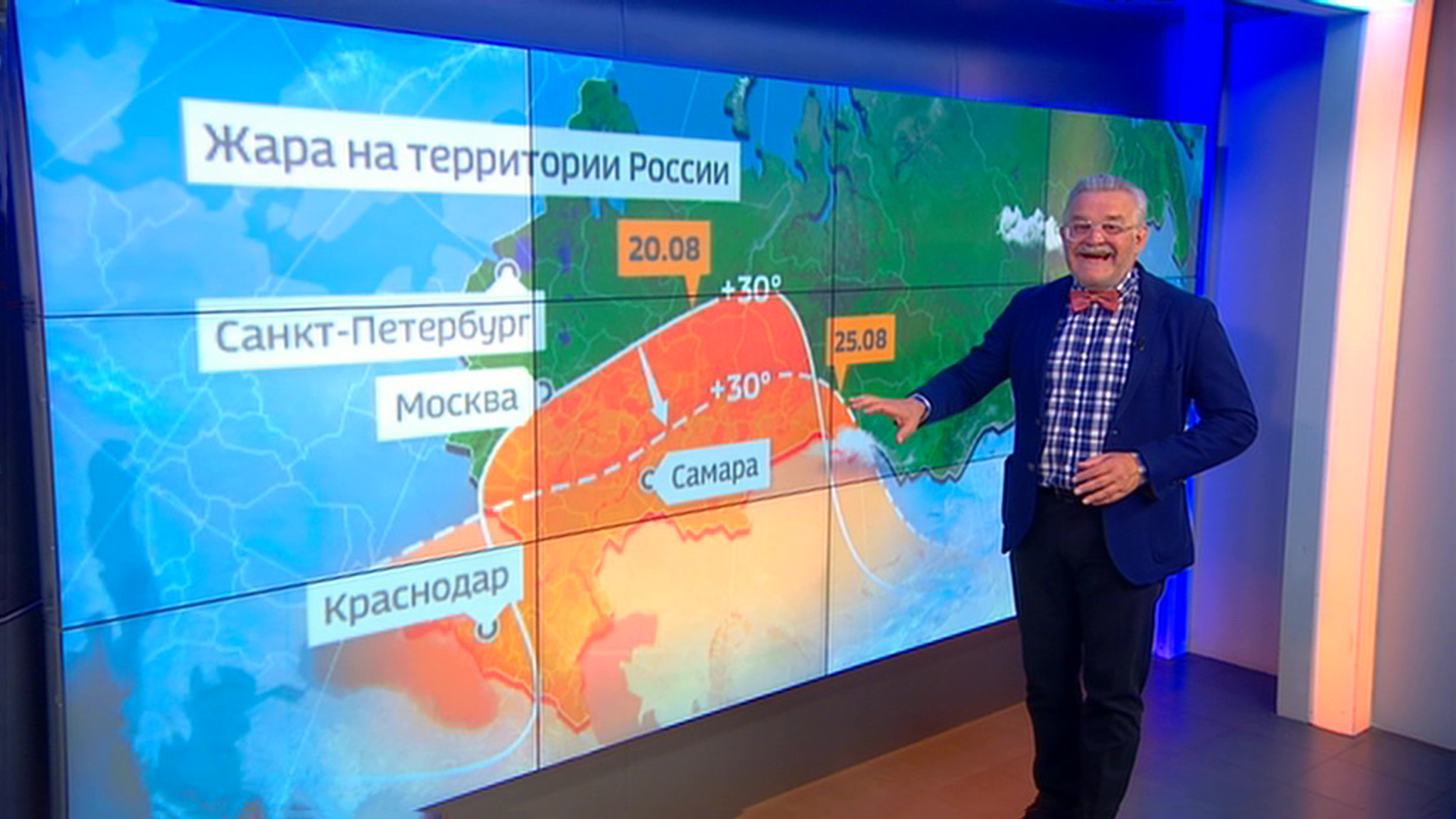 Жаркий август закончится осенней прохладой