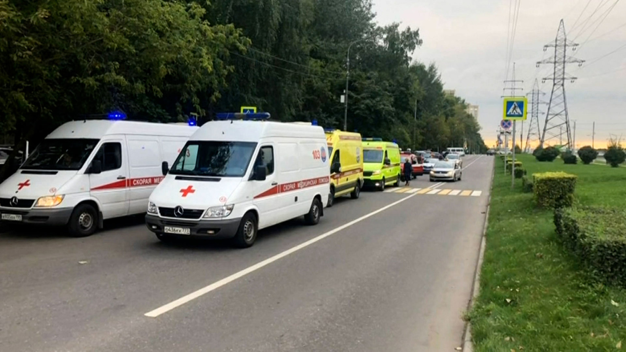 Москвич и двое его сыновей погибли в результате взрыва гранаты