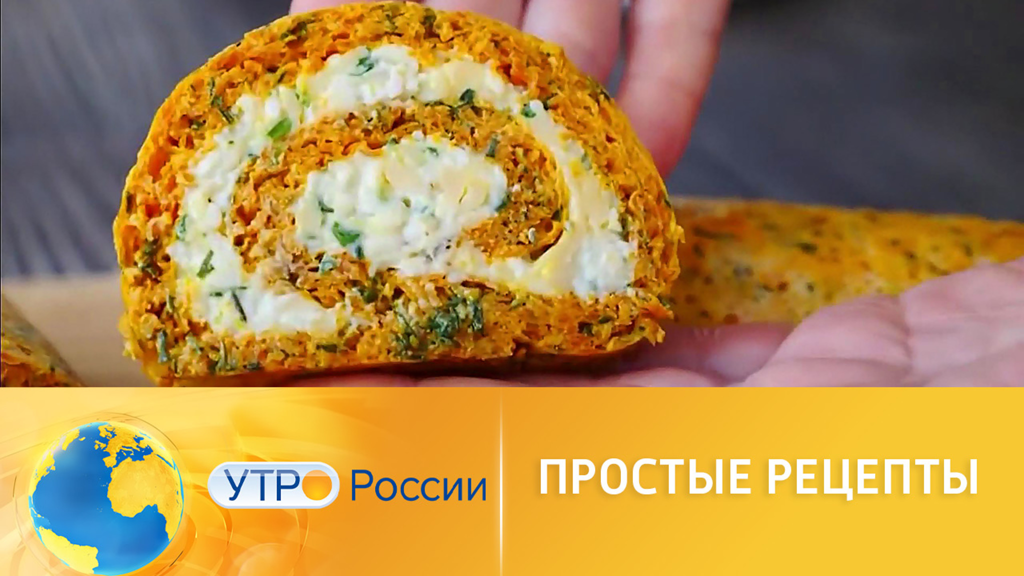 Простые рецепты: лайфхаки из Сети